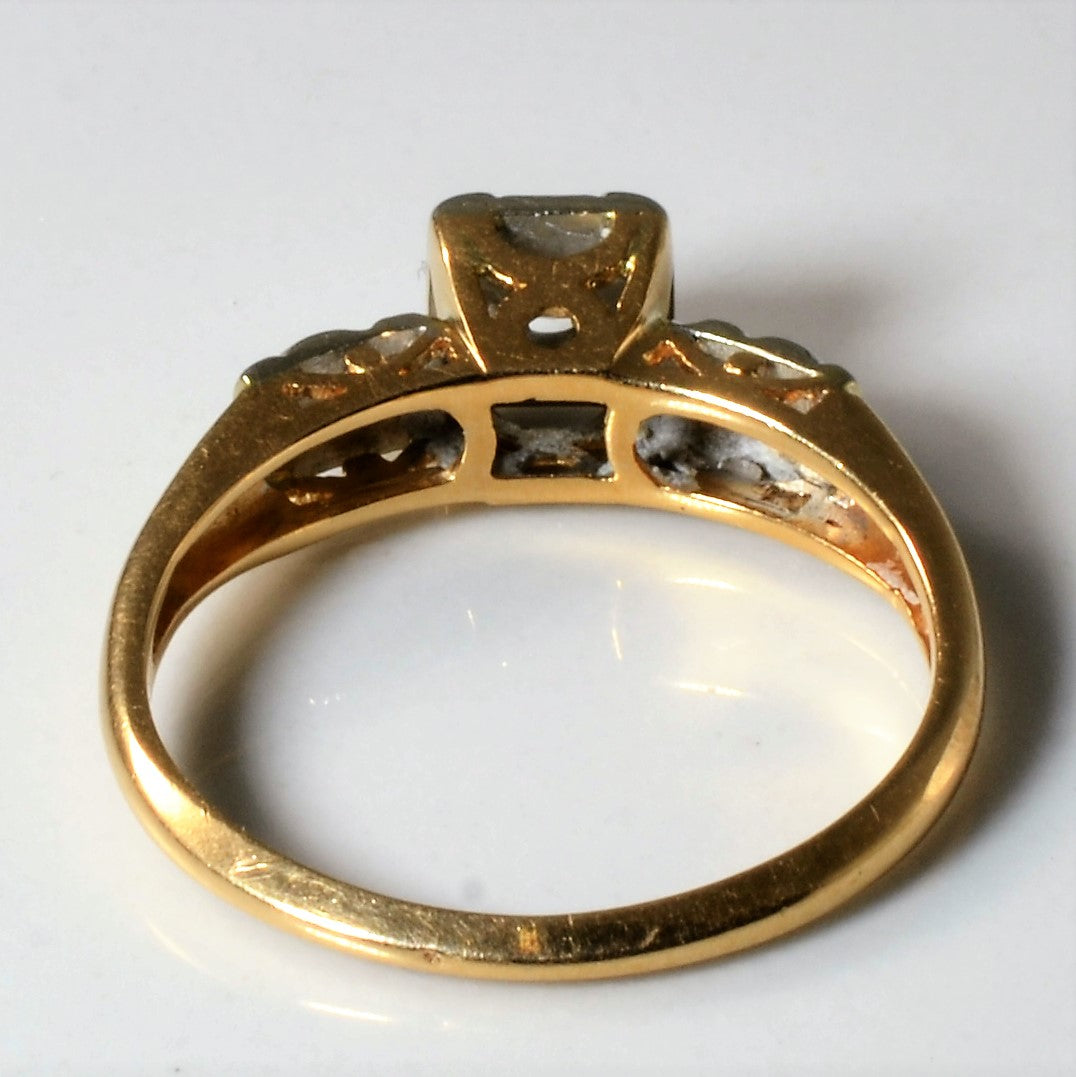 Ornate Retro Solitaire Diamond Ring | 0.08ct | SZ 5.75 |