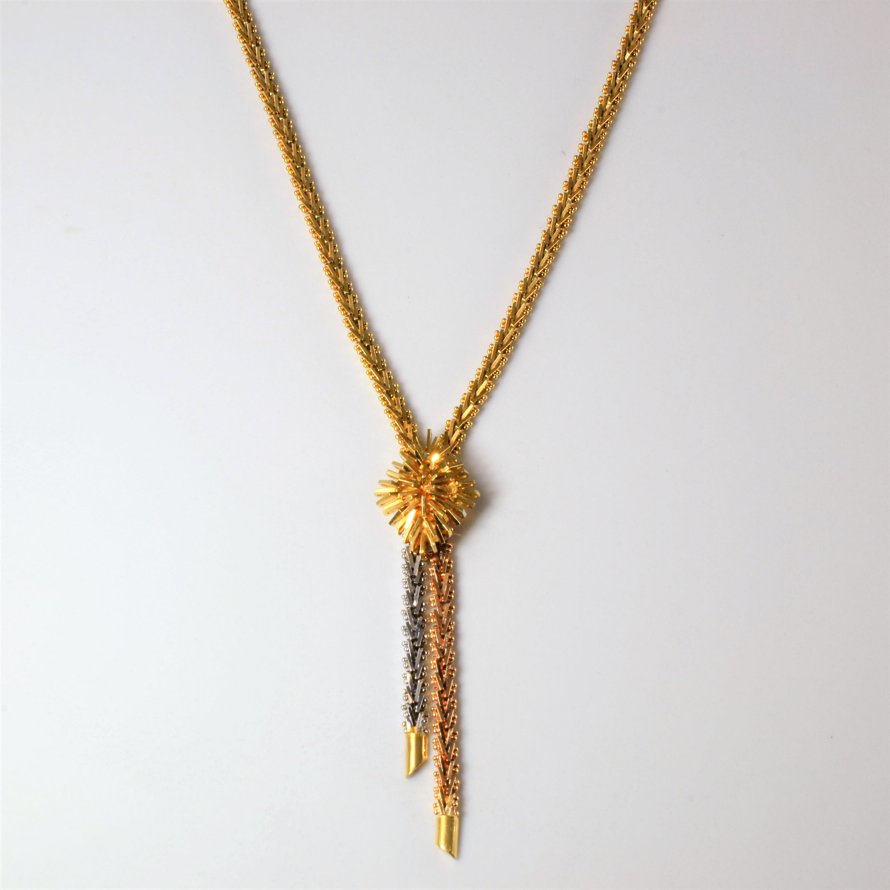 Beaded Mesh Chain | 17"|