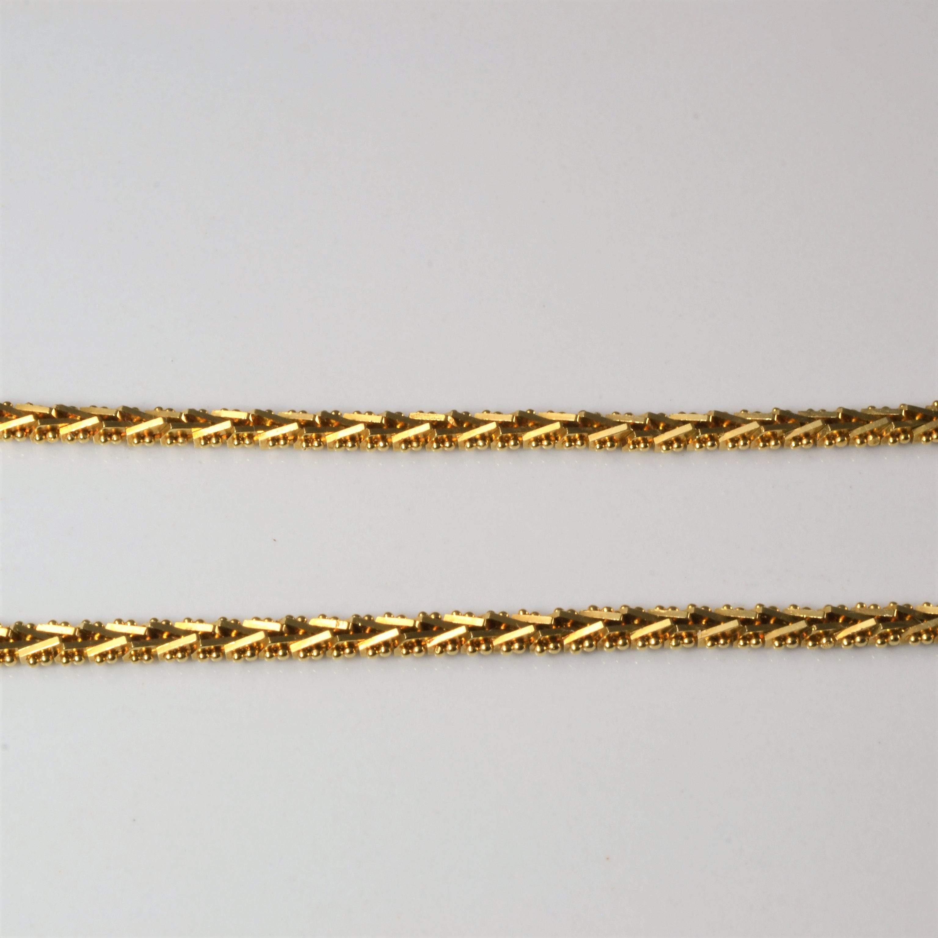 Beaded Mesh Chain | 17"|