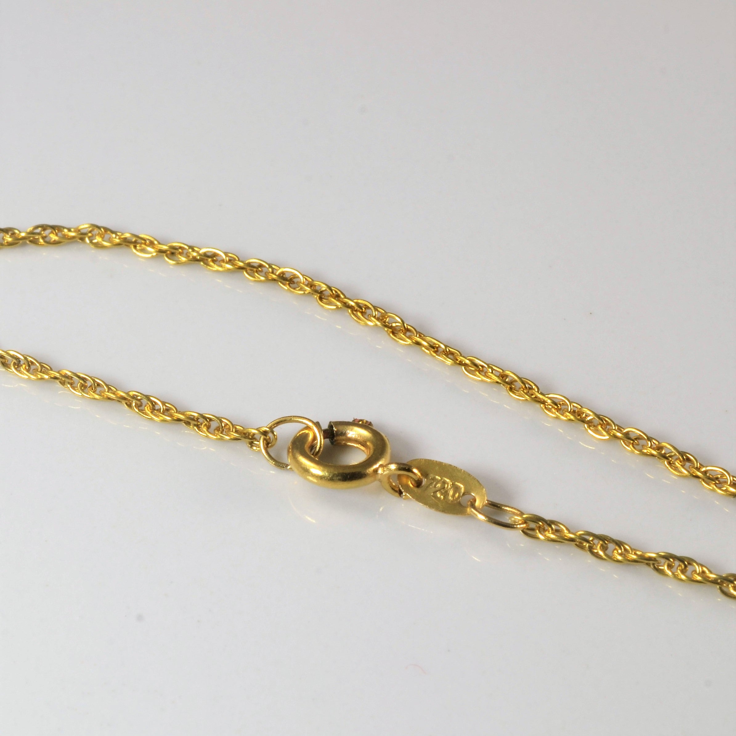 Chaîne Prince de Galles en or jaune 18 carats | 61 cm |