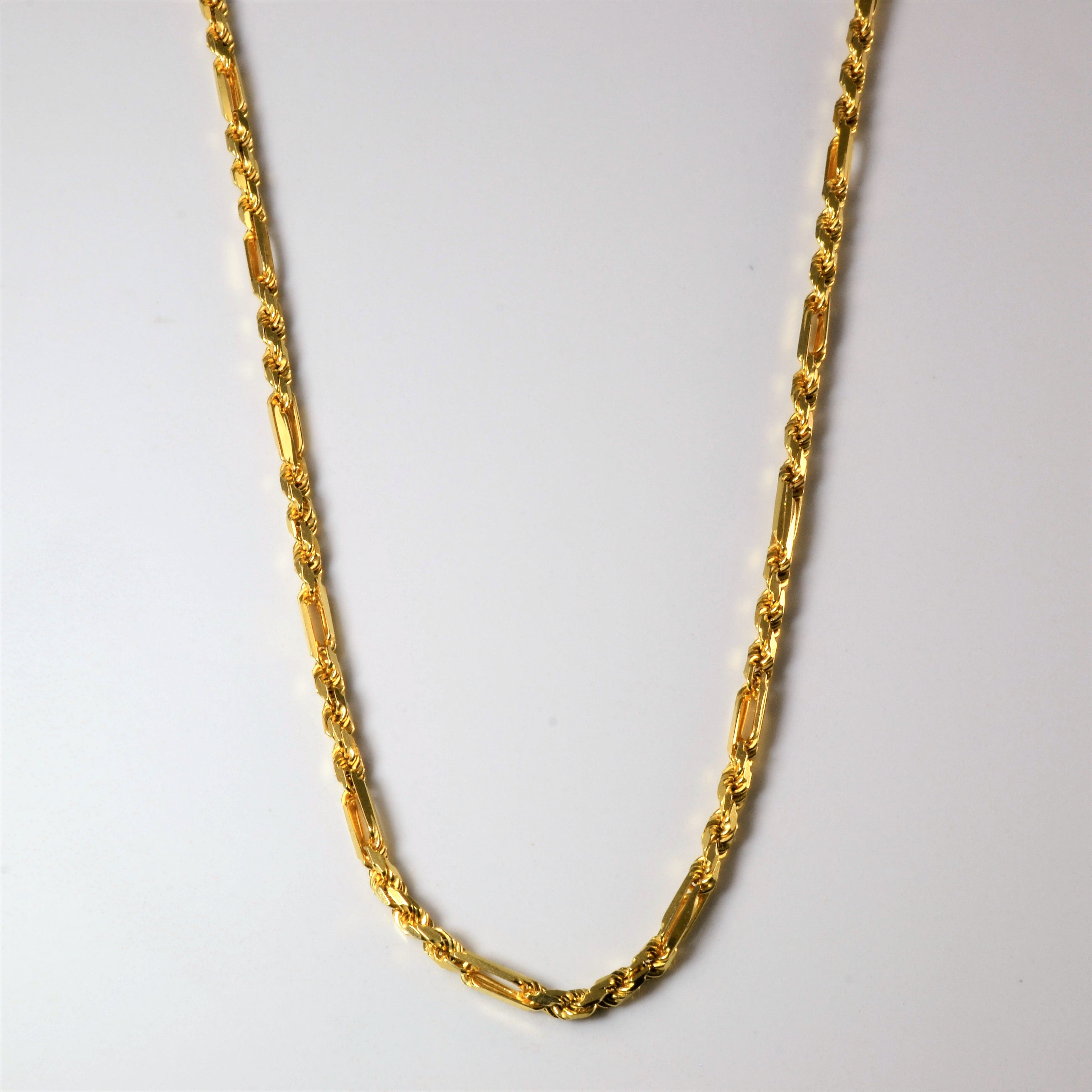 14k Yellow Gold Mixed Link Chain | 18"|