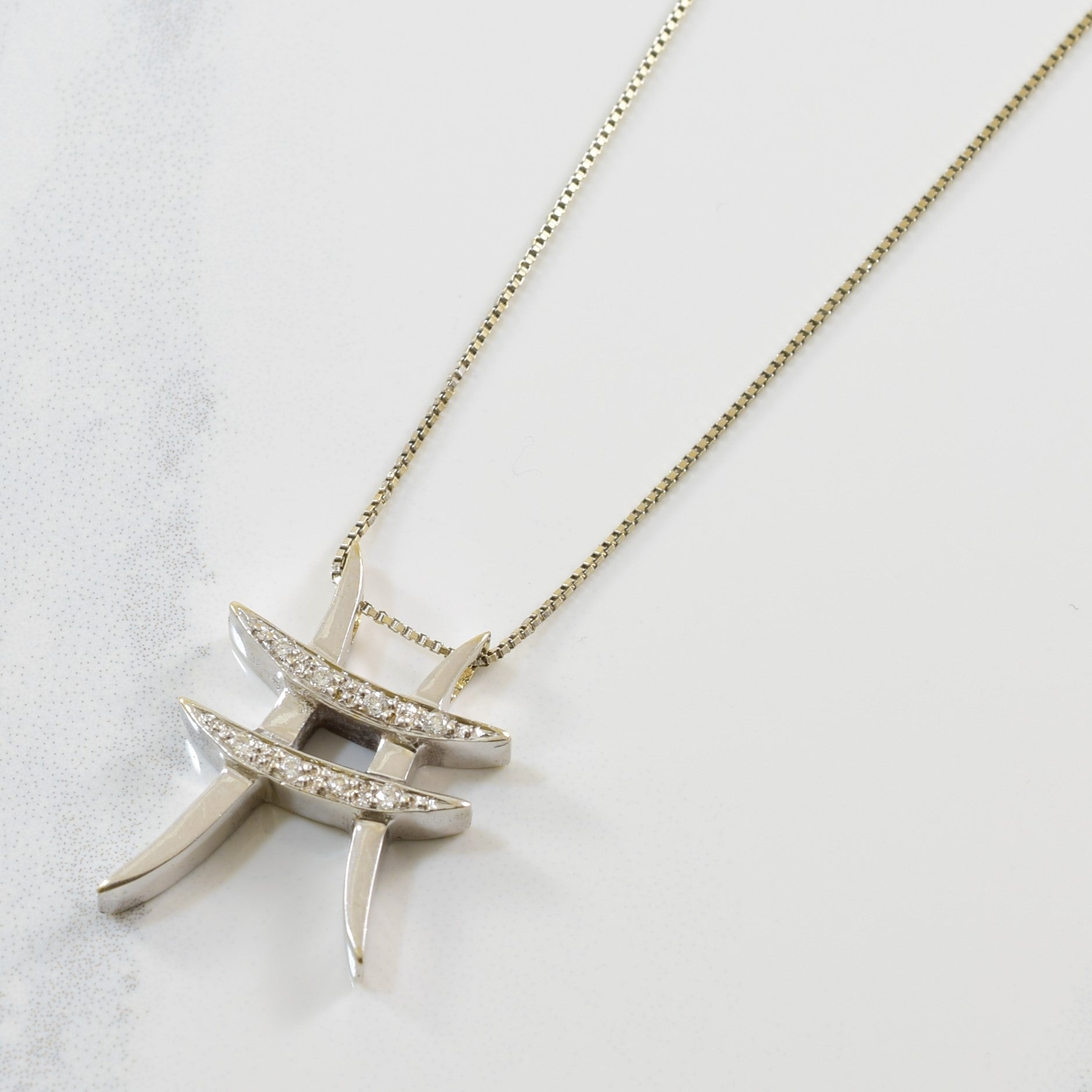 18k Inukshuk Diamond Necklace | 0.06ctw | 16" |