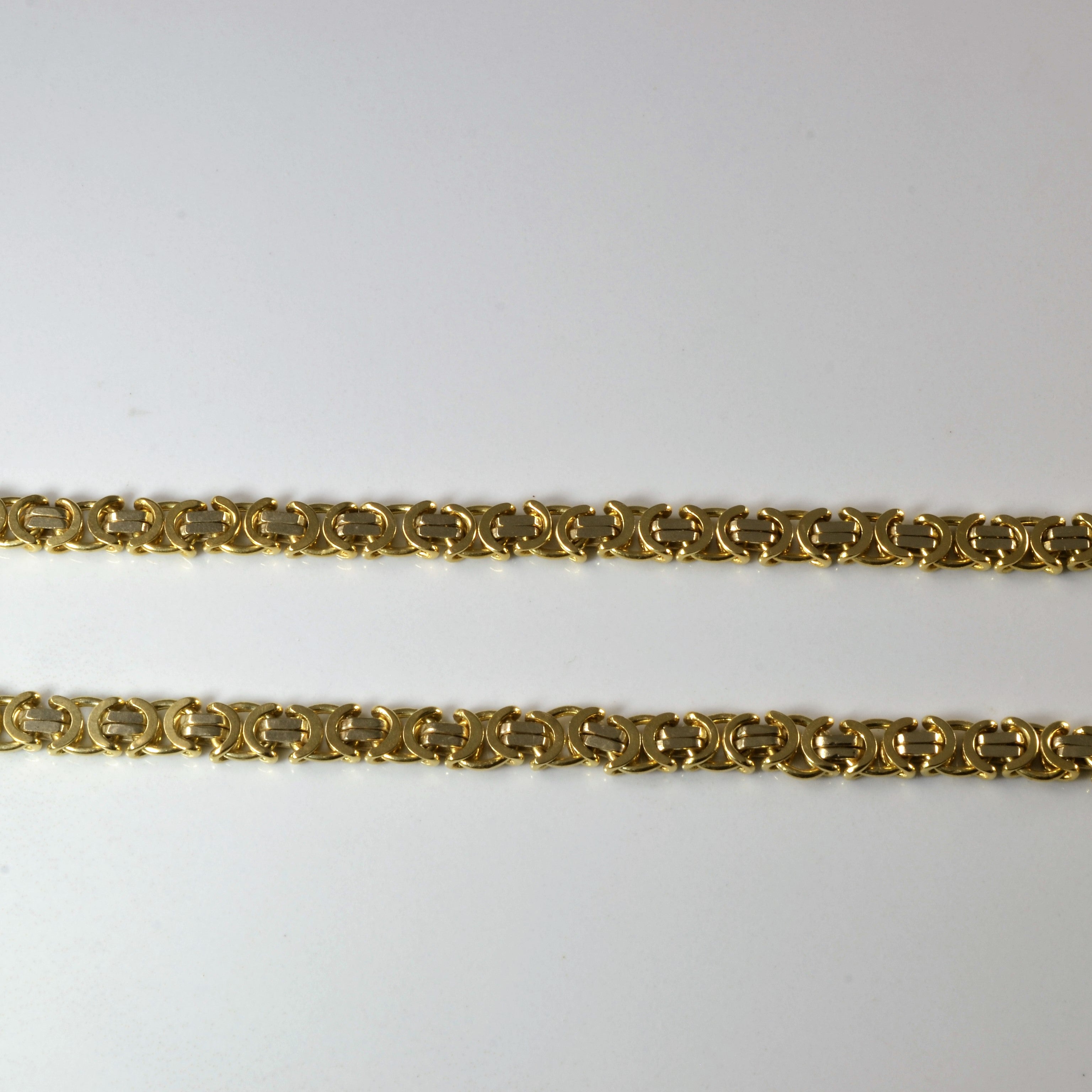 18k Yellow Gold Modified C Link Chain | 20" |
