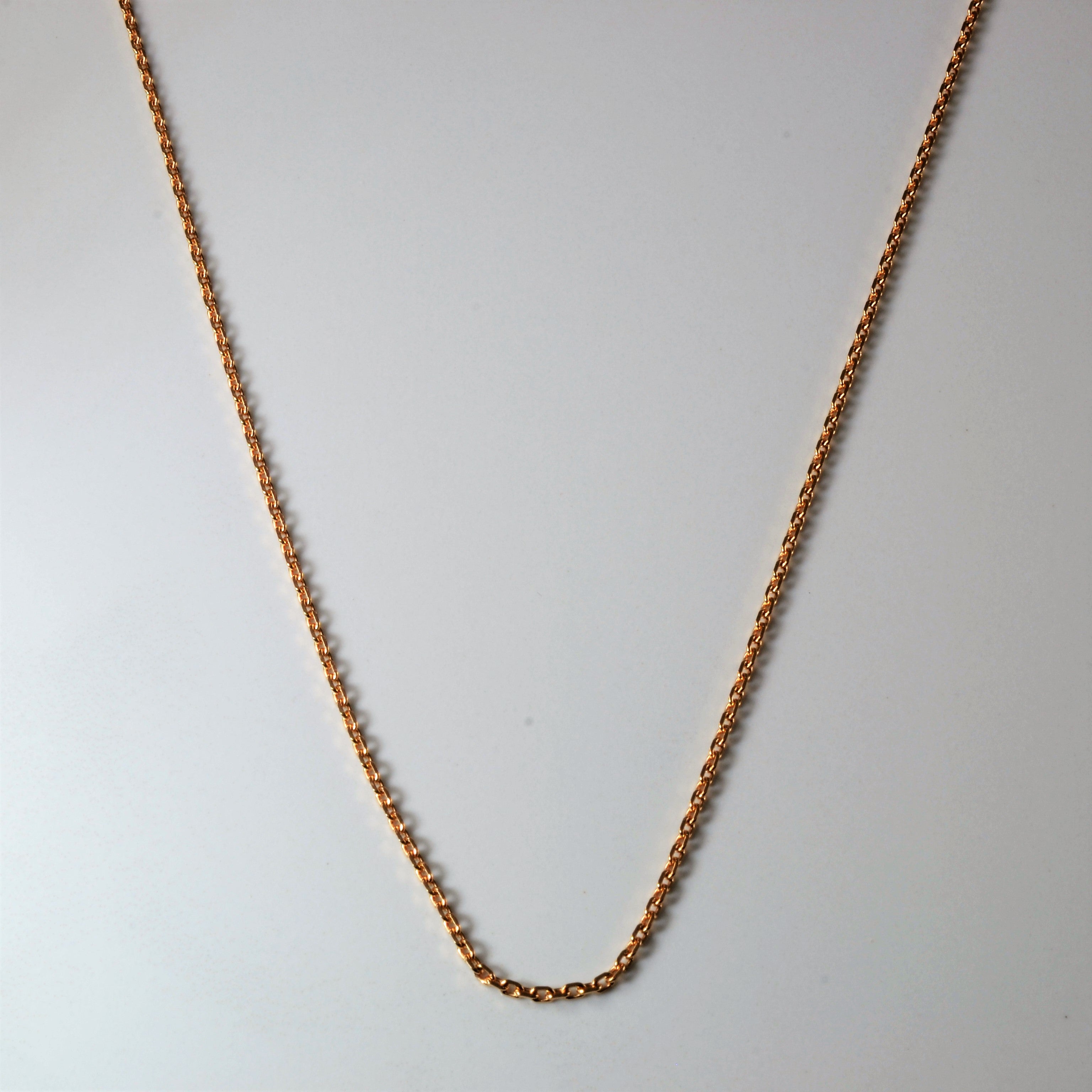 14k Rose Gold Cable Chain | 20" |