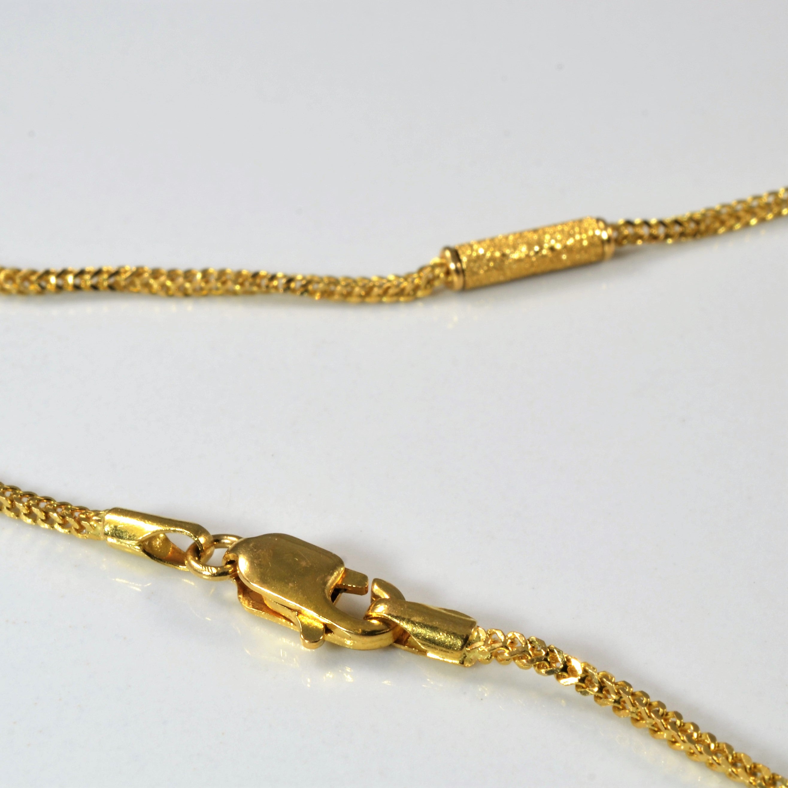 21k Yellow Gold Dot Dash Chain | 25" |