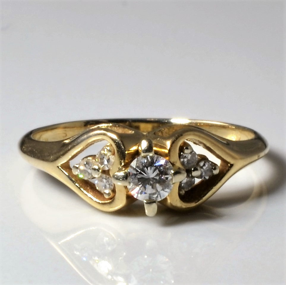 Heart Detailed Diamond Ring | 0.26ctw | SZ 7 |