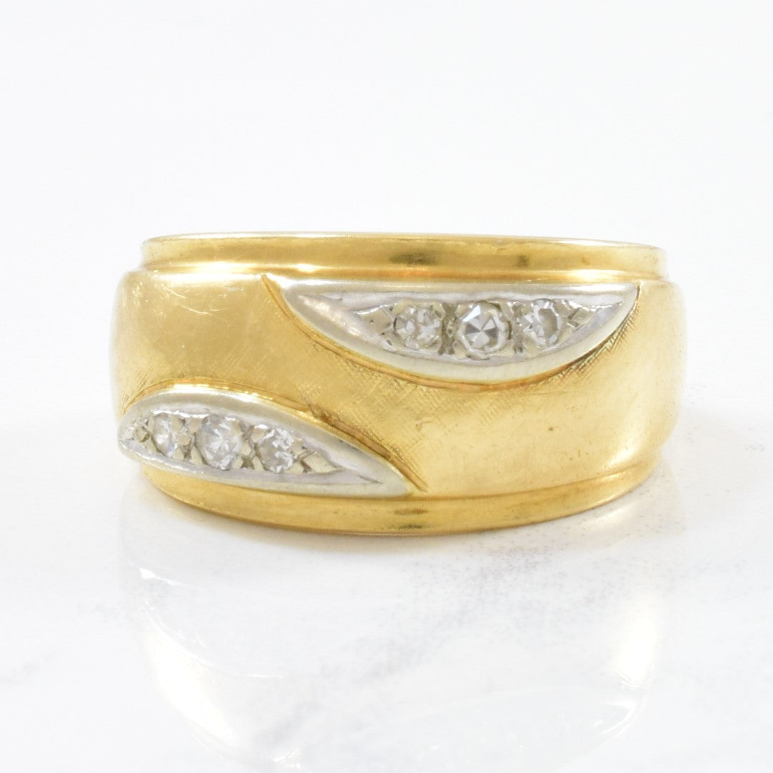 Satin Pattered Diamond Crescent Band | 0.08ctw | SZ 5.5 |