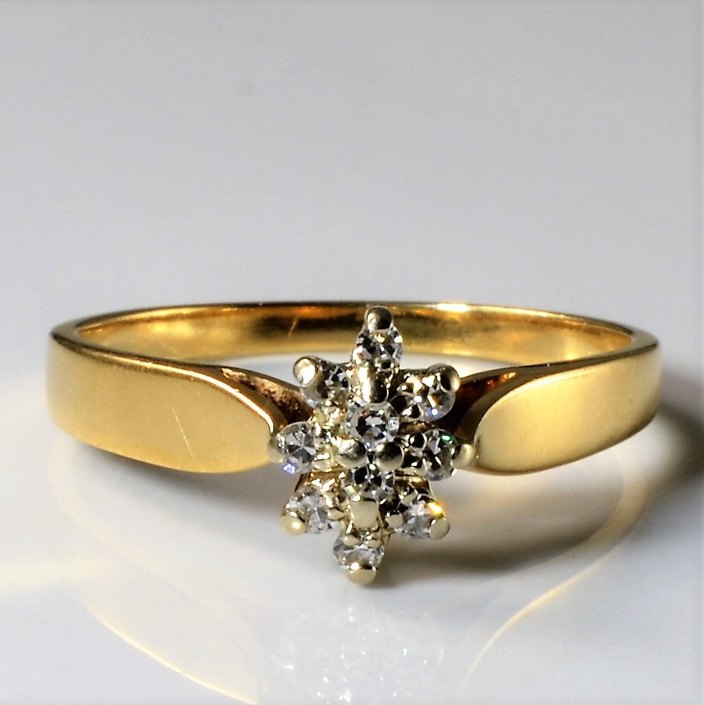 Diamond Cluster Ring | 0.075ctw | SZ 7 |