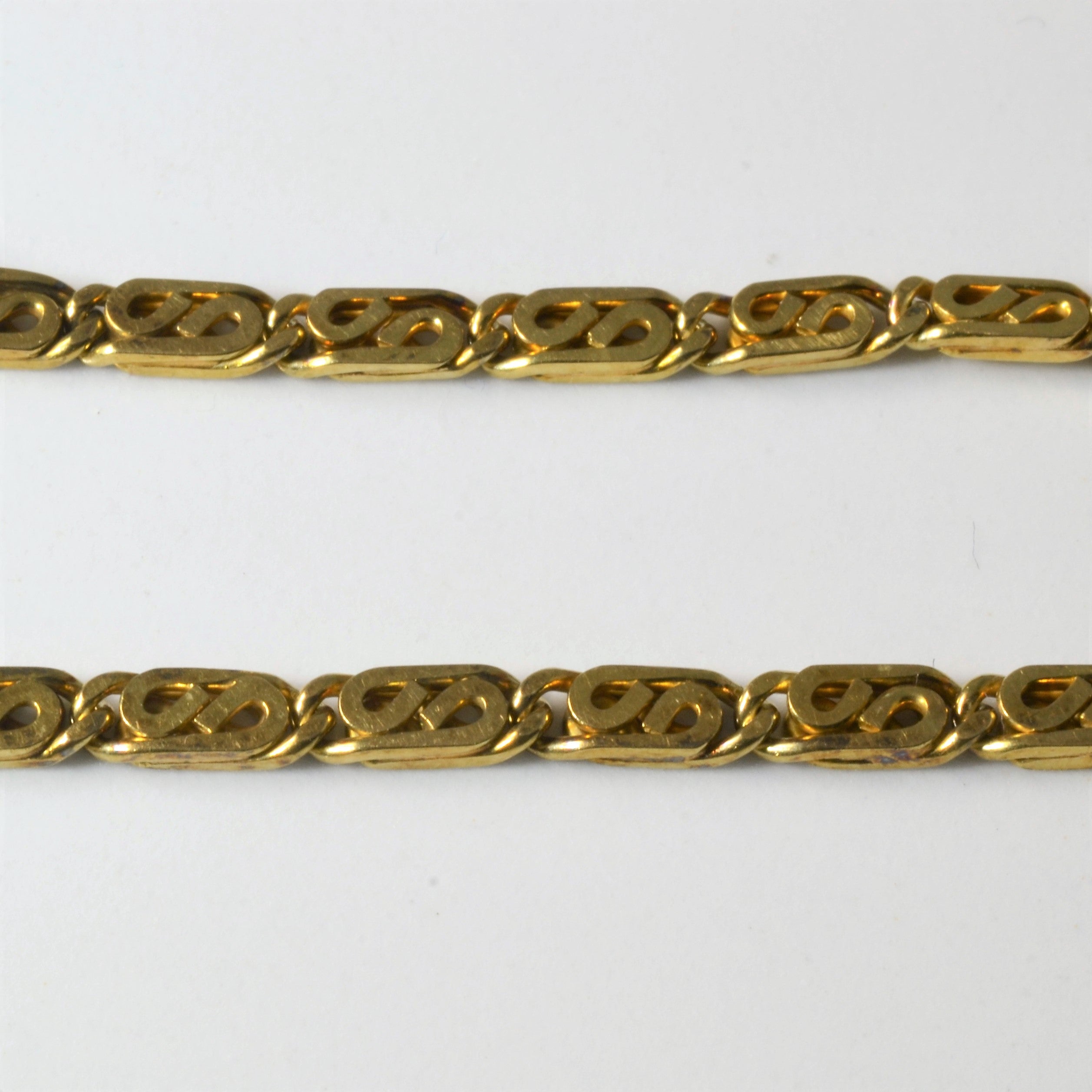 14k Yellow Gold Swirl Pattern Chain Bracelet | 7"|