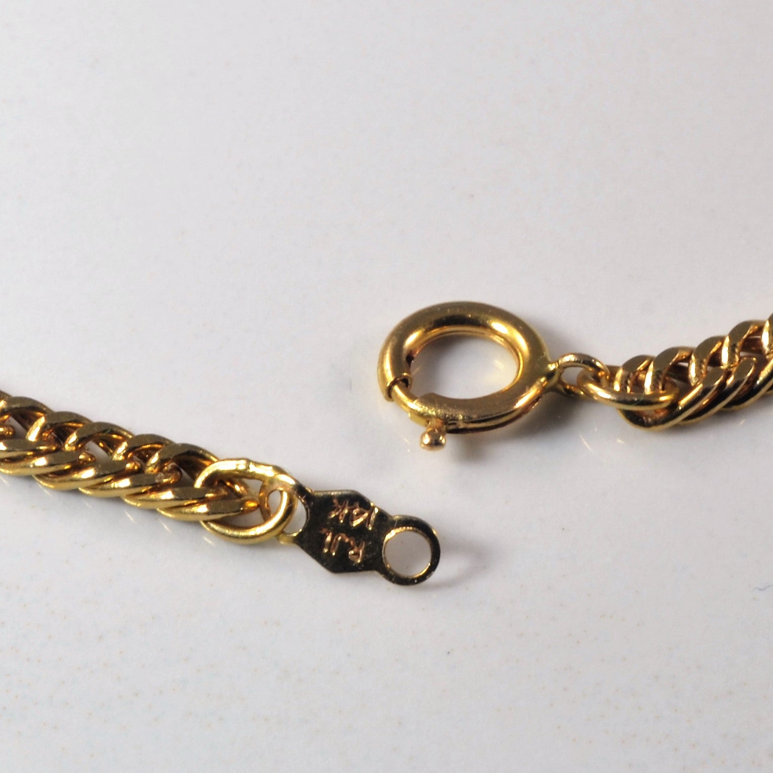 14k Yellow Gold Cuban Link Chain | 20" |