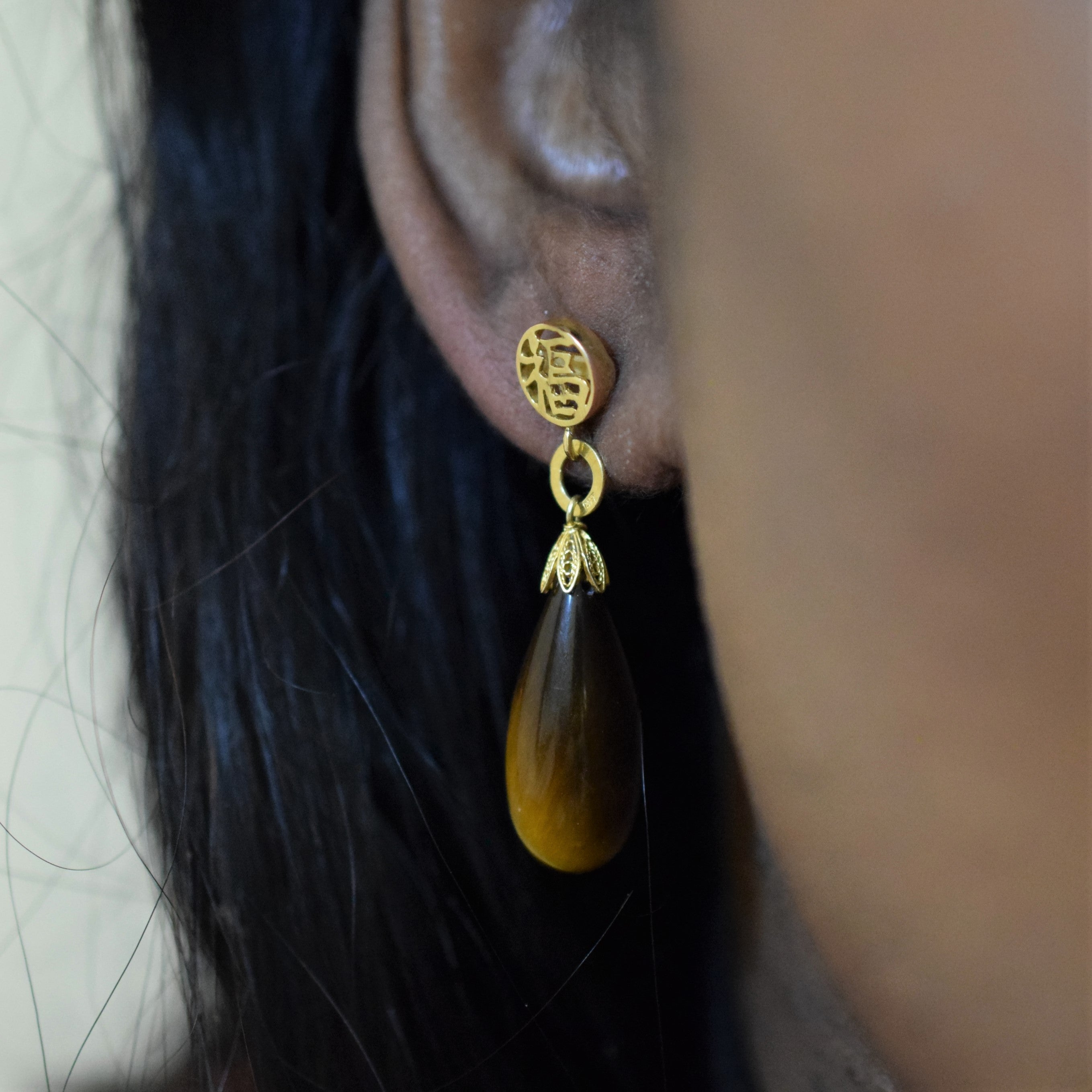 Tigers Eye Briolette Drop Earrings | 28.00ctw |