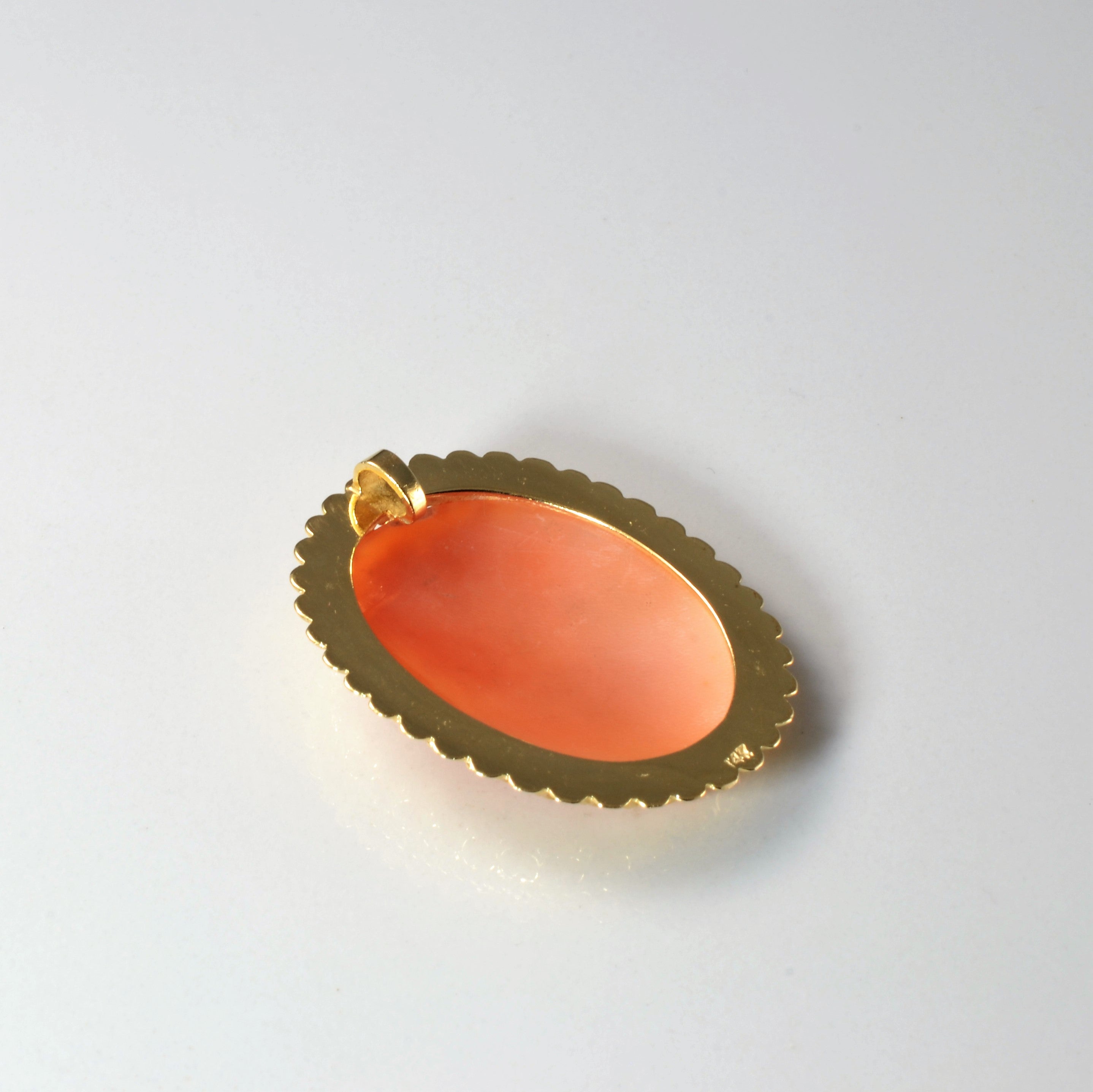 Ornate Bezel Set Cameo Pendant |