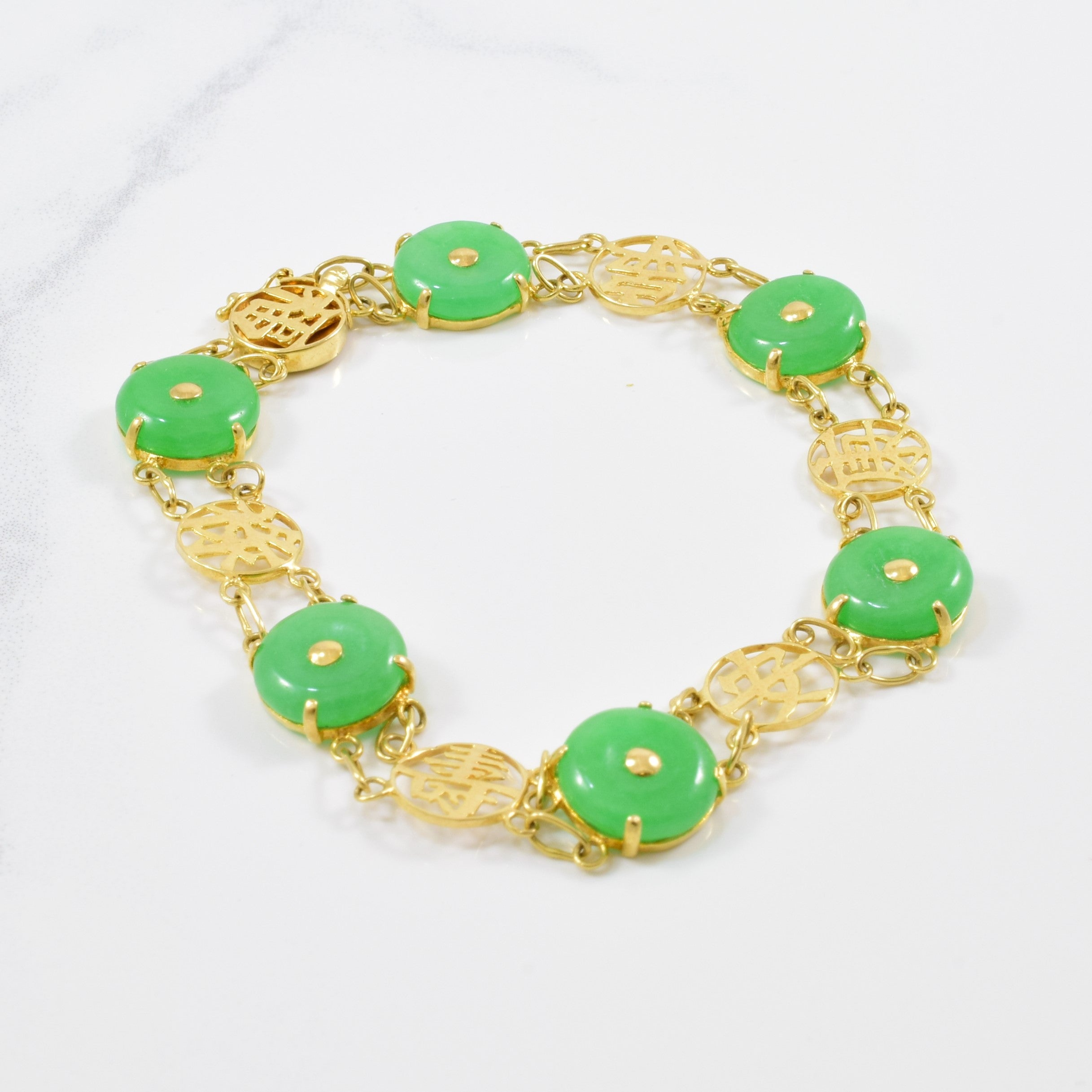Donut Jade Gemstone Bracelet | 7" |