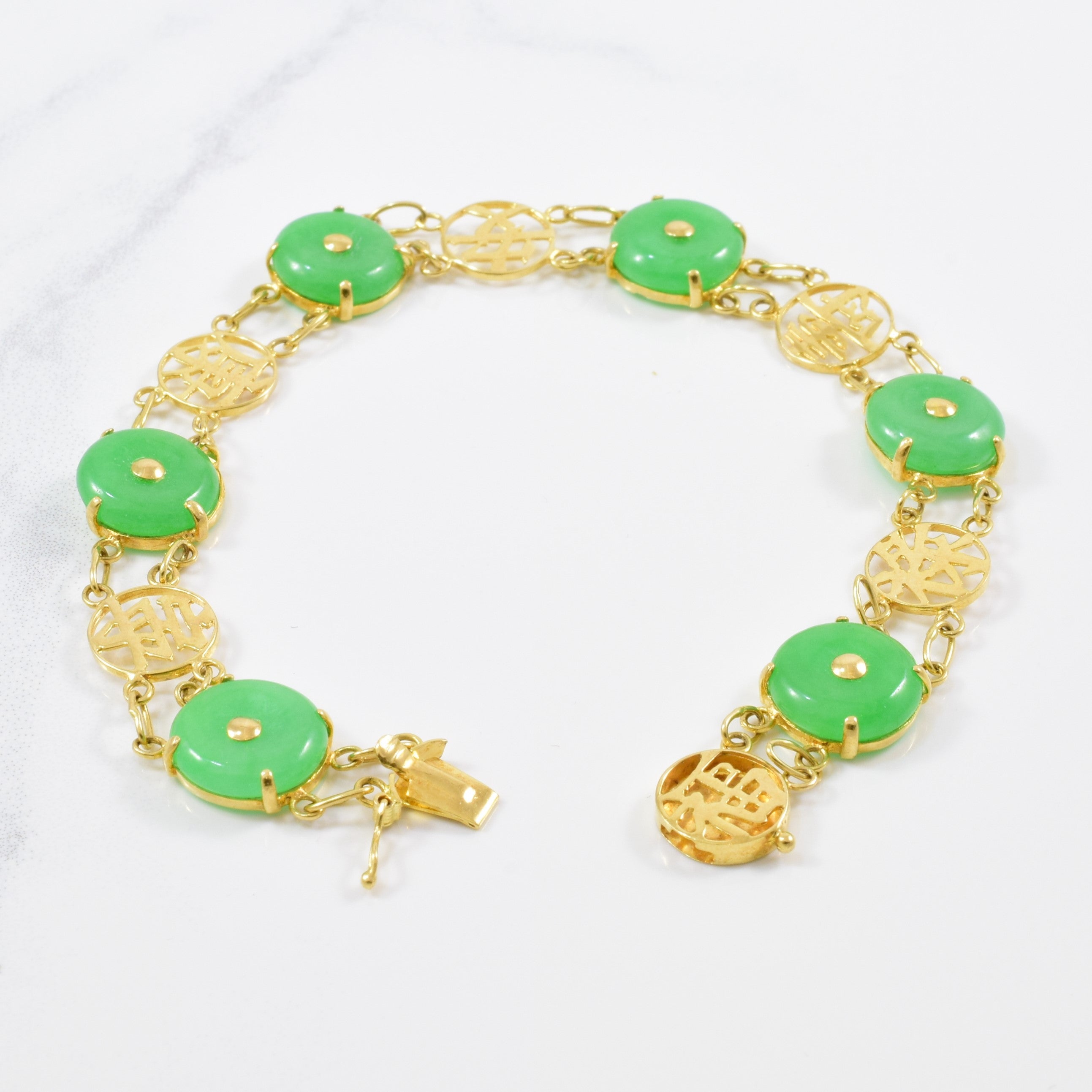 Donut Jade Gemstone Bracelet | 7" |