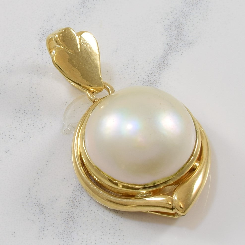 Mabe Pearl Dome Pendant | 14.00ct |