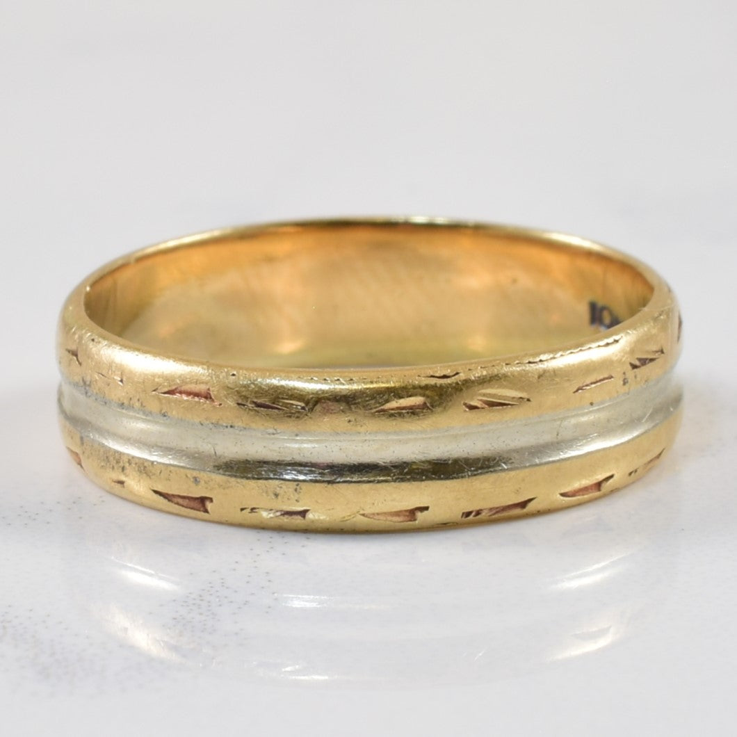 Two Tone Textured Band | SZ 5.25 |