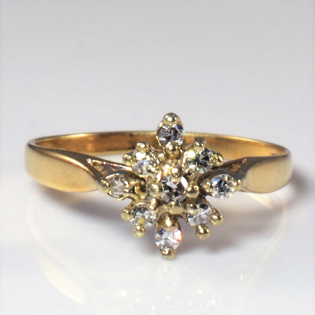 Petite Diamond Cluster Ring | 0.14ctw | SZ 4.5 |