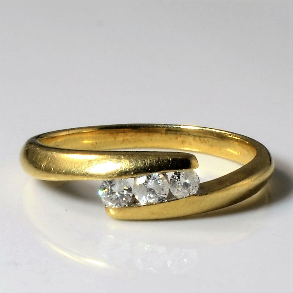 Three Stone Tension Set Diamond Ring | 0.16ctw | SZ 5 |