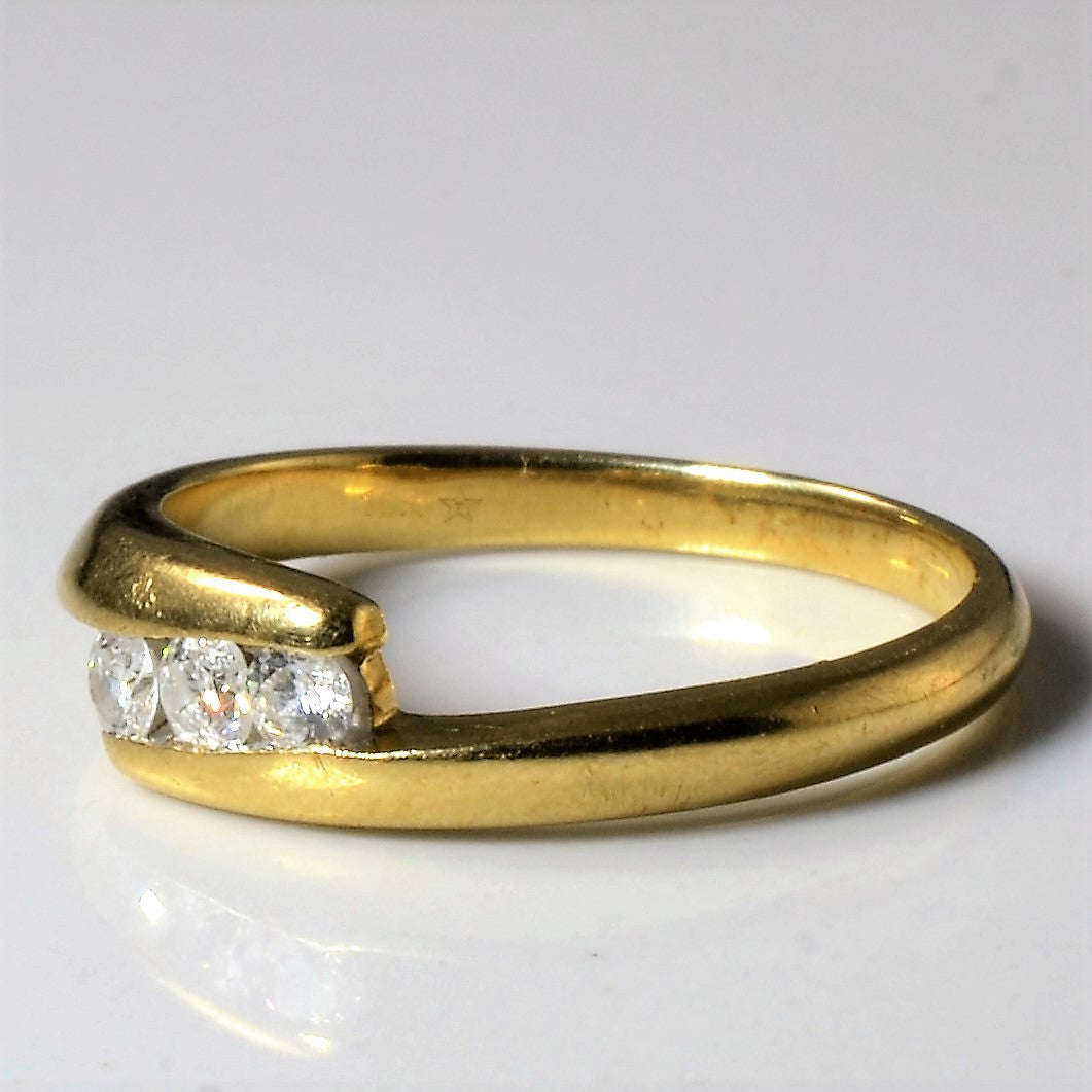 Three Stone Tension Set Diamond Ring | 0.16ctw | SZ 5 |