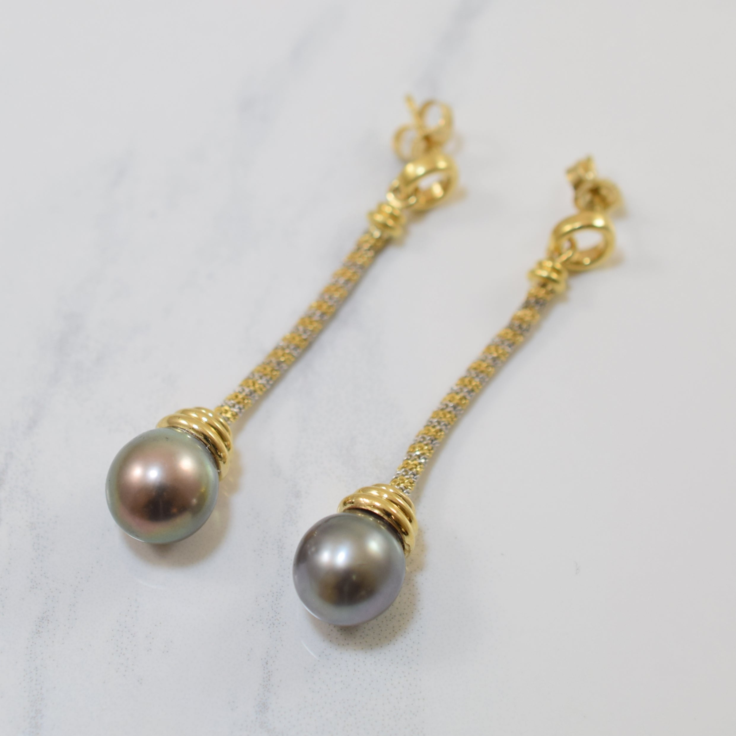 Tahitian Drop Pearl Earrings | 16.0ctw |