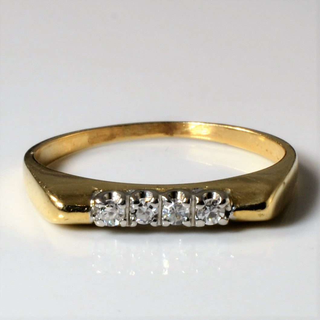 Four Stone Diamond Band | 0.08ctw | SZ 6.75 |