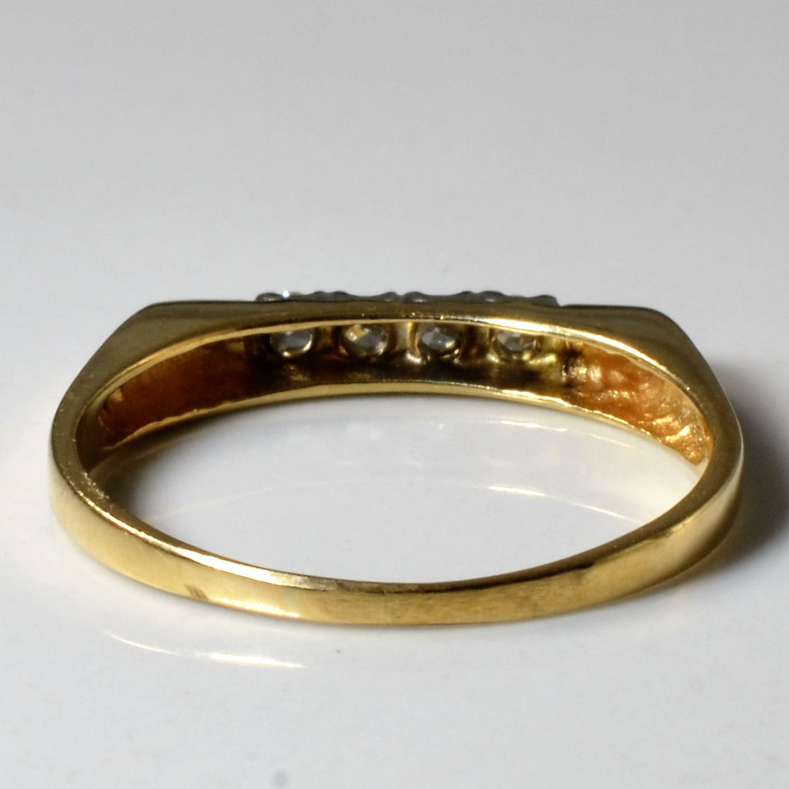 Four Stone Diamond Band | 0.08ctw | SZ 6.75 |