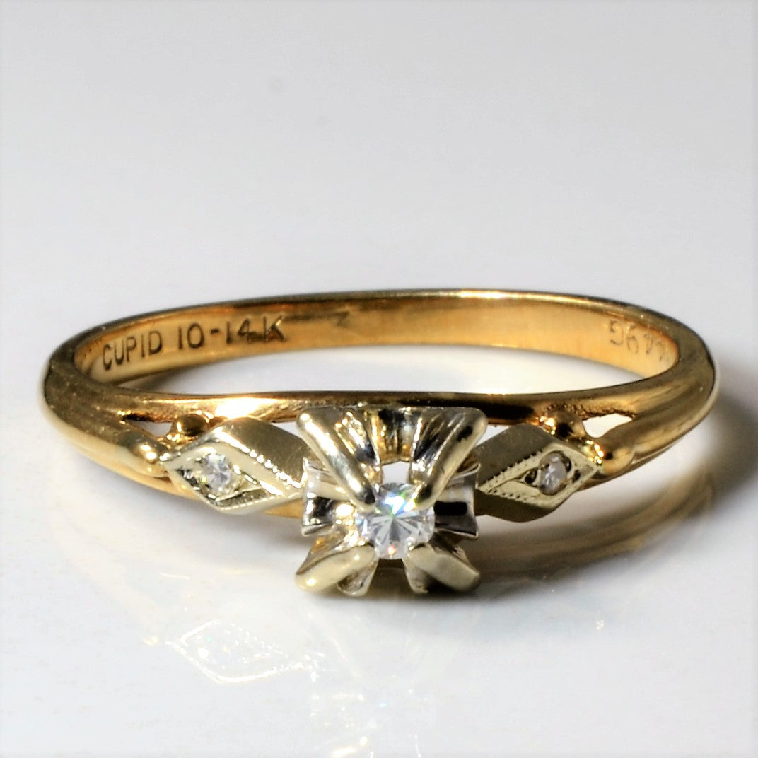 High Set Three Stone Diamond Ring | 0.04ctw | SZ 6 |