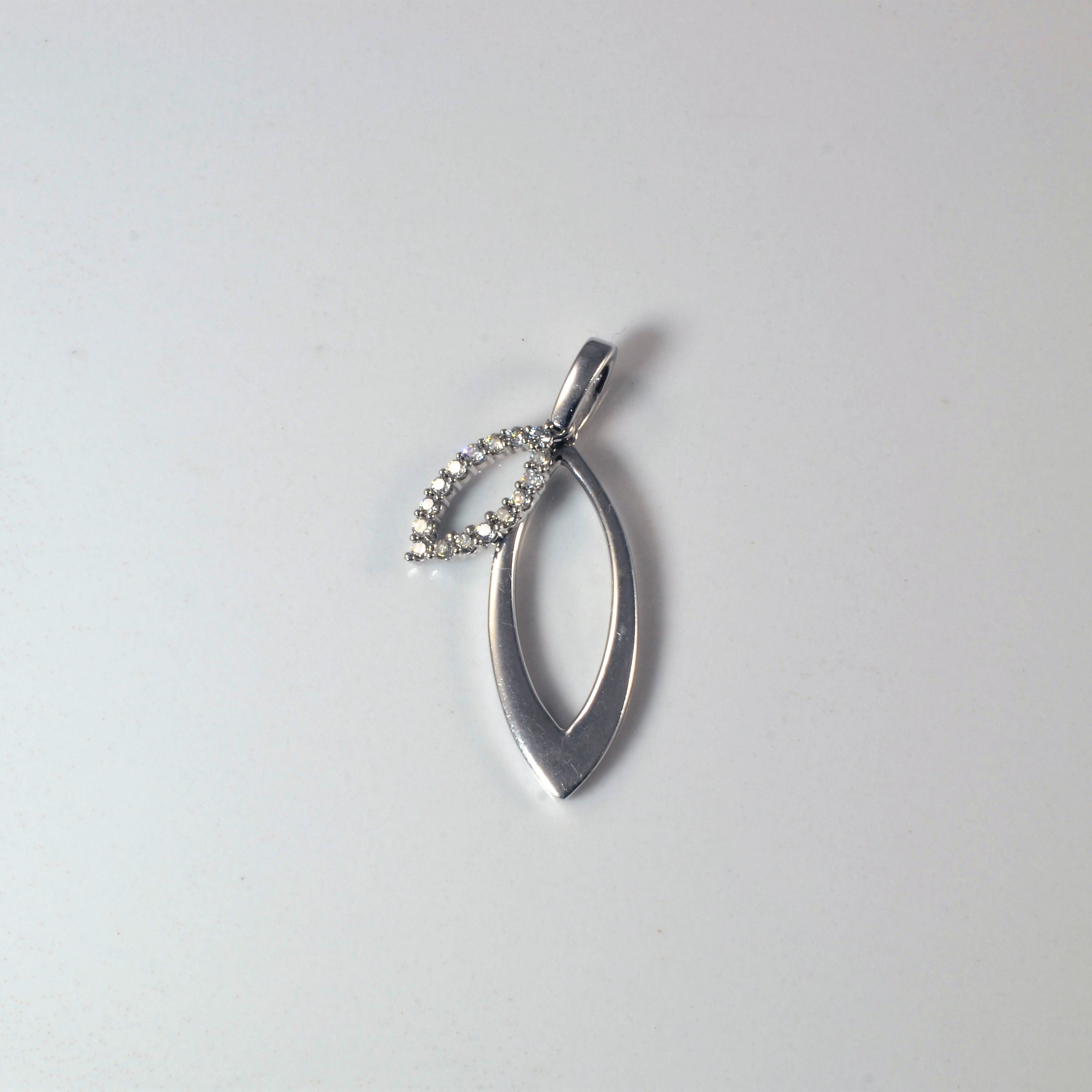Diamond Double Oval Pendant | 0.12ctw |
