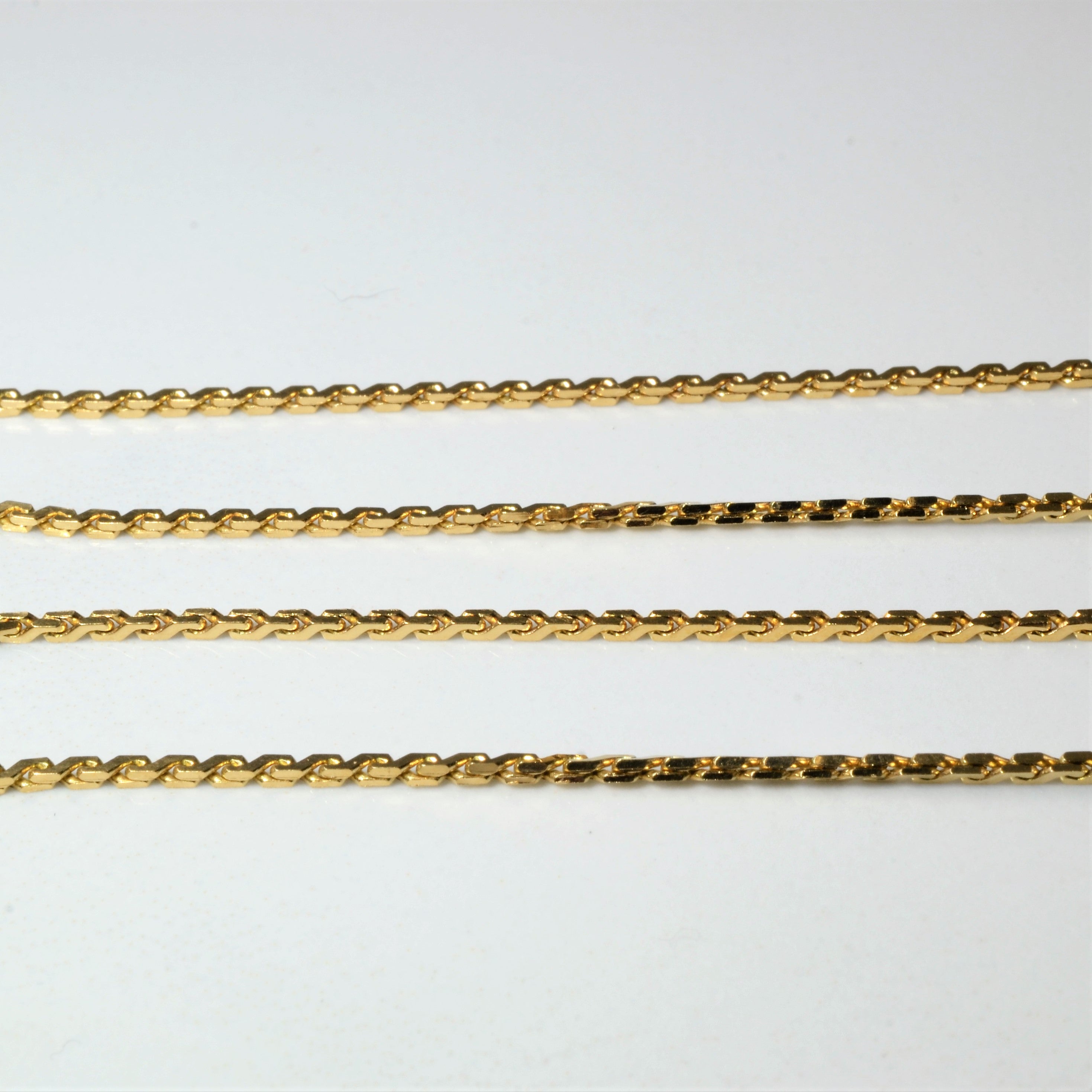 14k Yellow Gold Serpentine Chain | 18"|