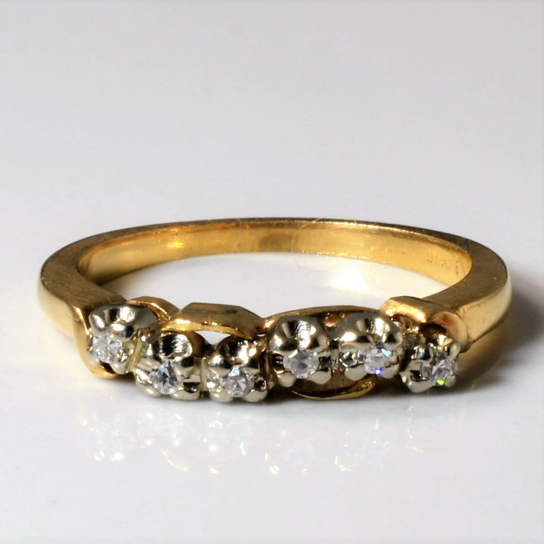 Diamond Wave Contour Ring | 0.045ctw | SZ 4.75 |