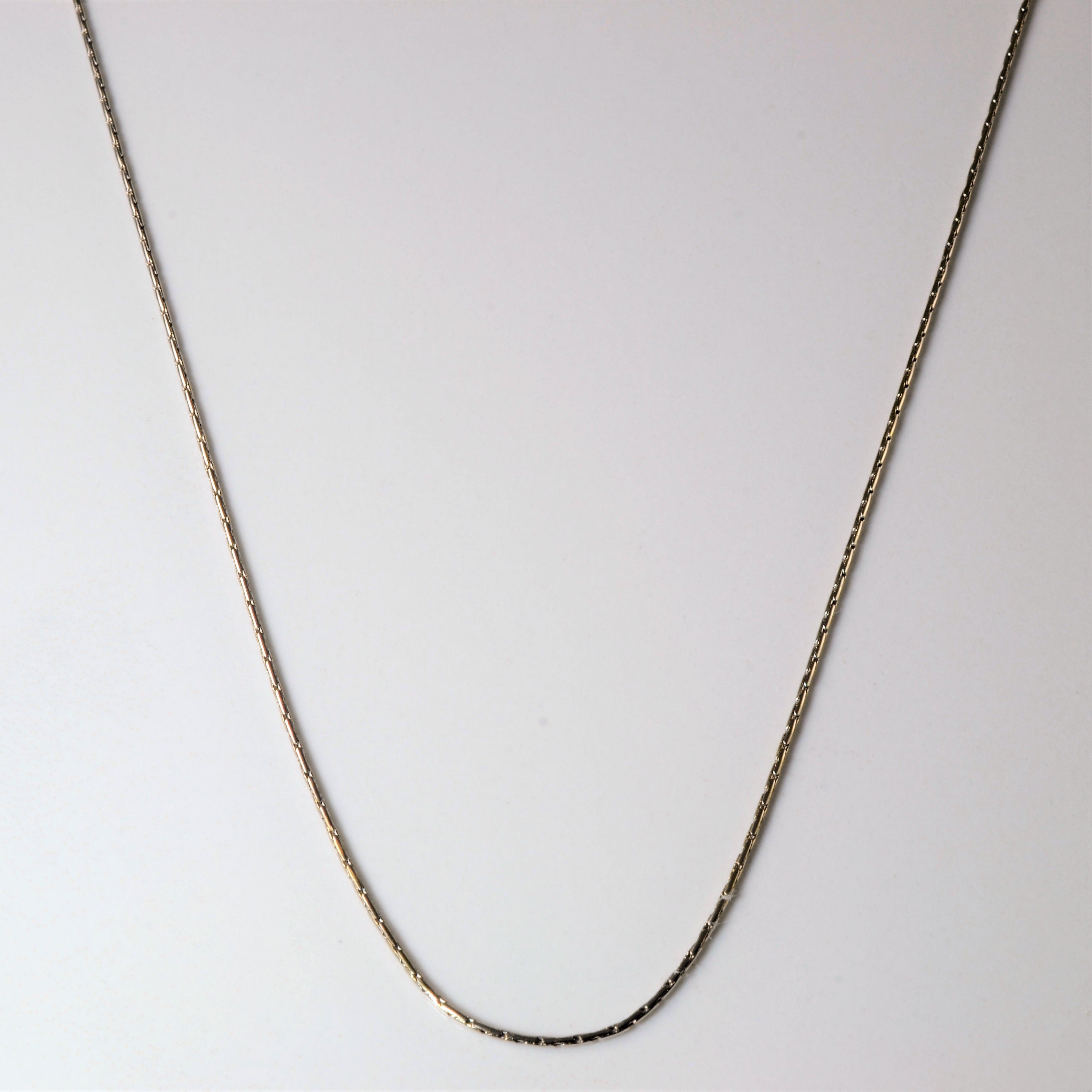 18k White Gold Bar Chain | 20" |