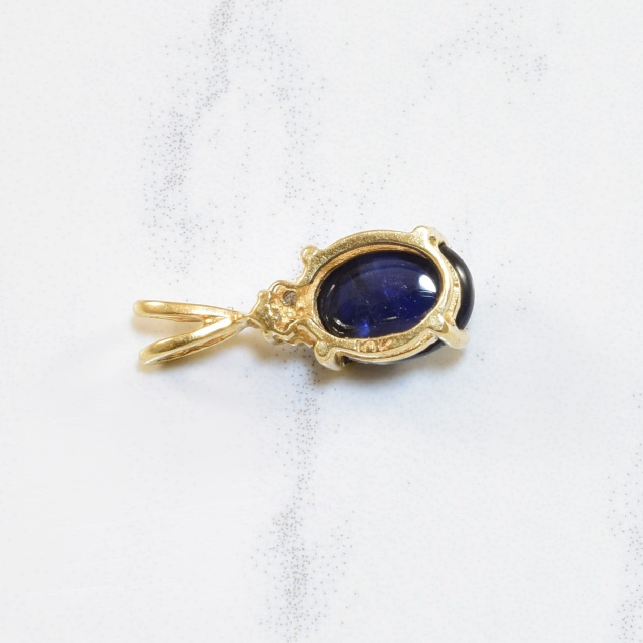 Sapphire Cabochon & Diamond Pendant | 1.43ct, 0.02ctw |