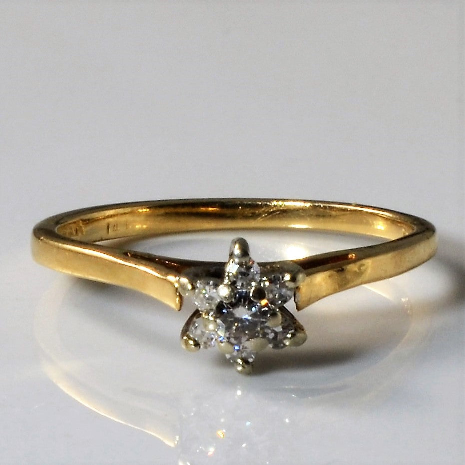 Petite Cluster Set Diamond Ring | 0.12ctw | SZ 5.25 |