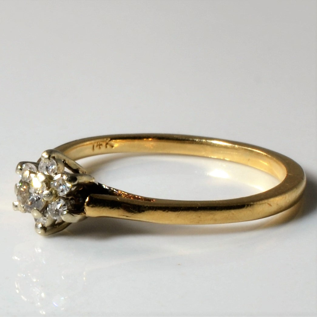 Petite Cluster Set Diamond Ring | 0.12ctw | SZ 5.25 |