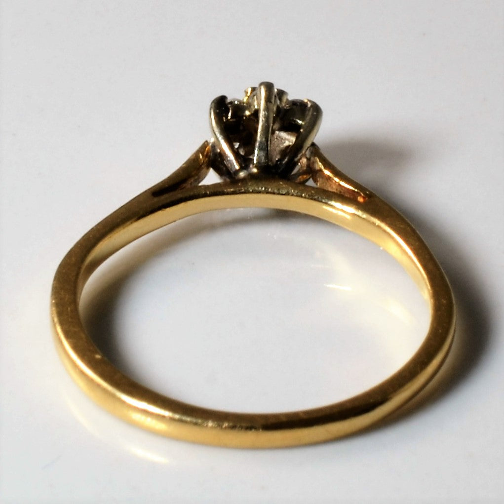 Petite Cluster Set Diamond Ring | 0.12ctw | SZ 5.25 |