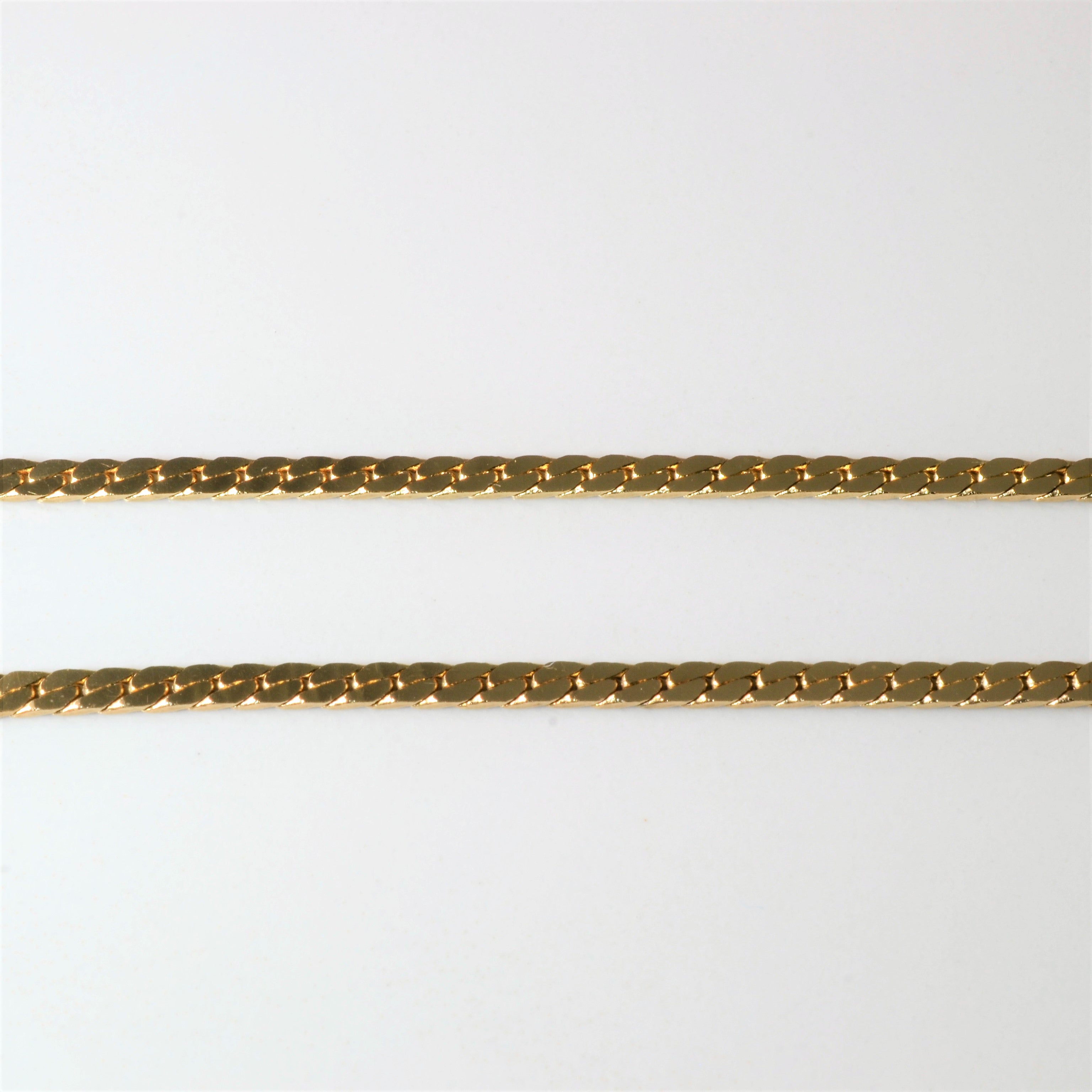10k Yellow Gold S Link Chain | 17" |