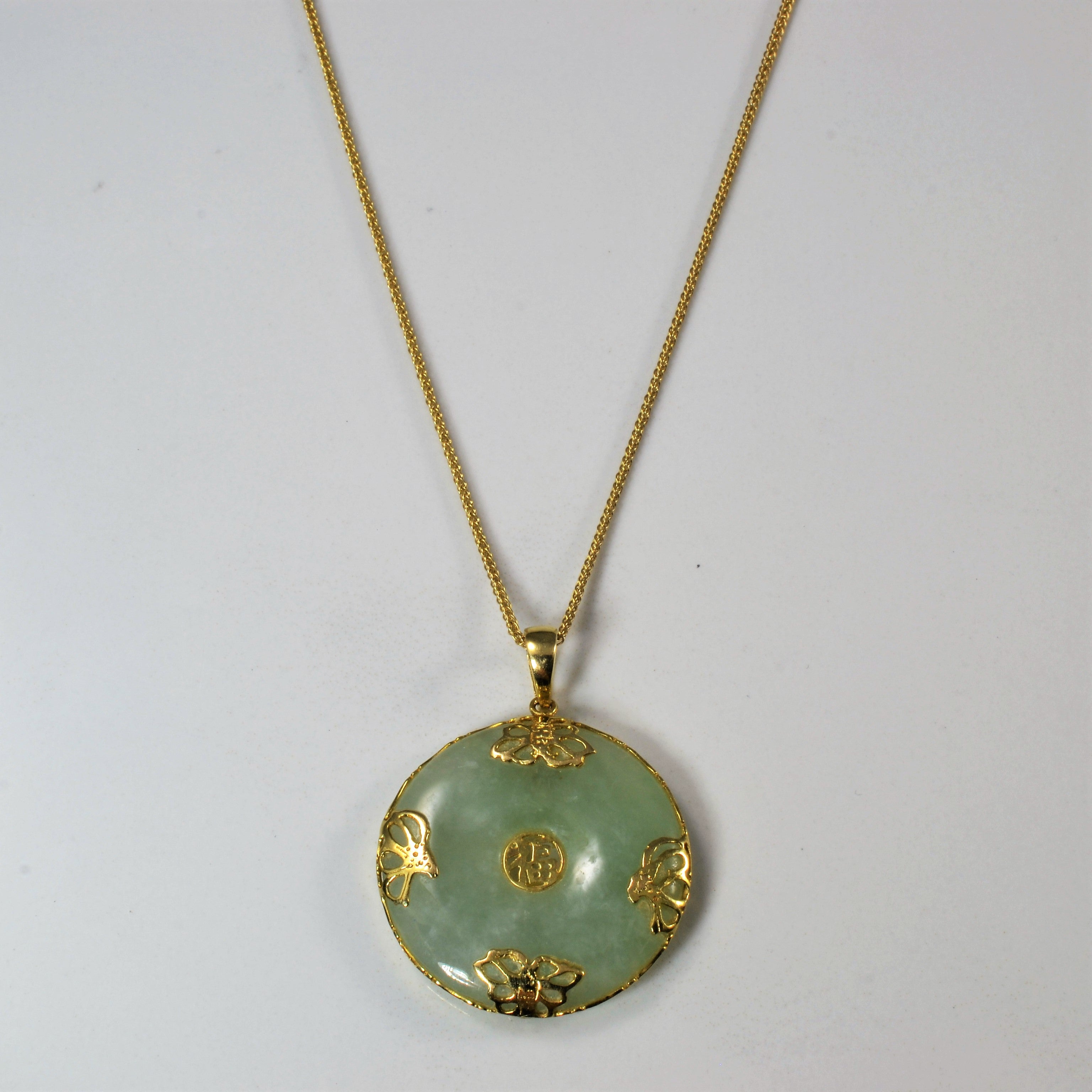 Collier médaillon en jade filigrané | 45,7 cm |