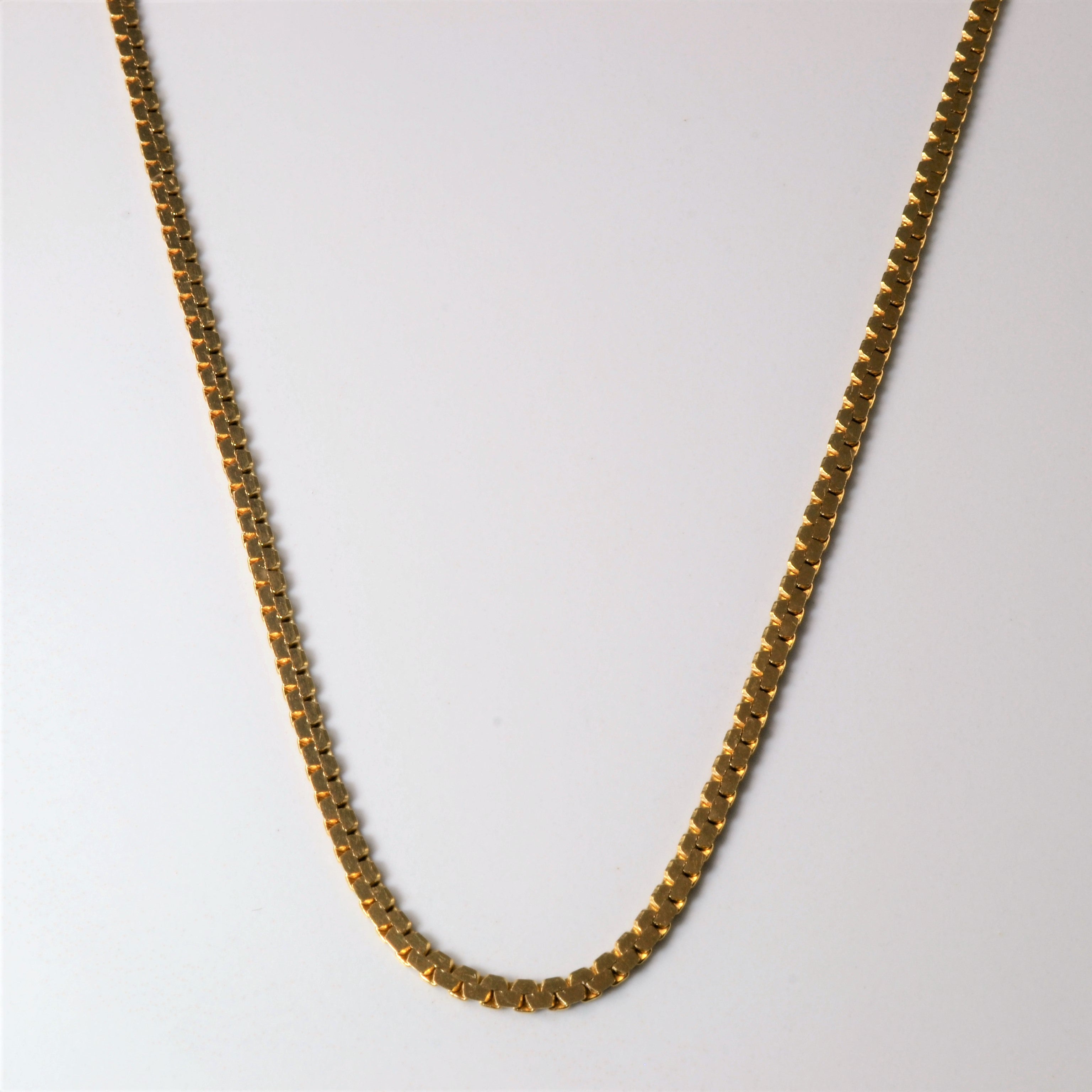 14k Yellow Gold C Link Chain | 20" |