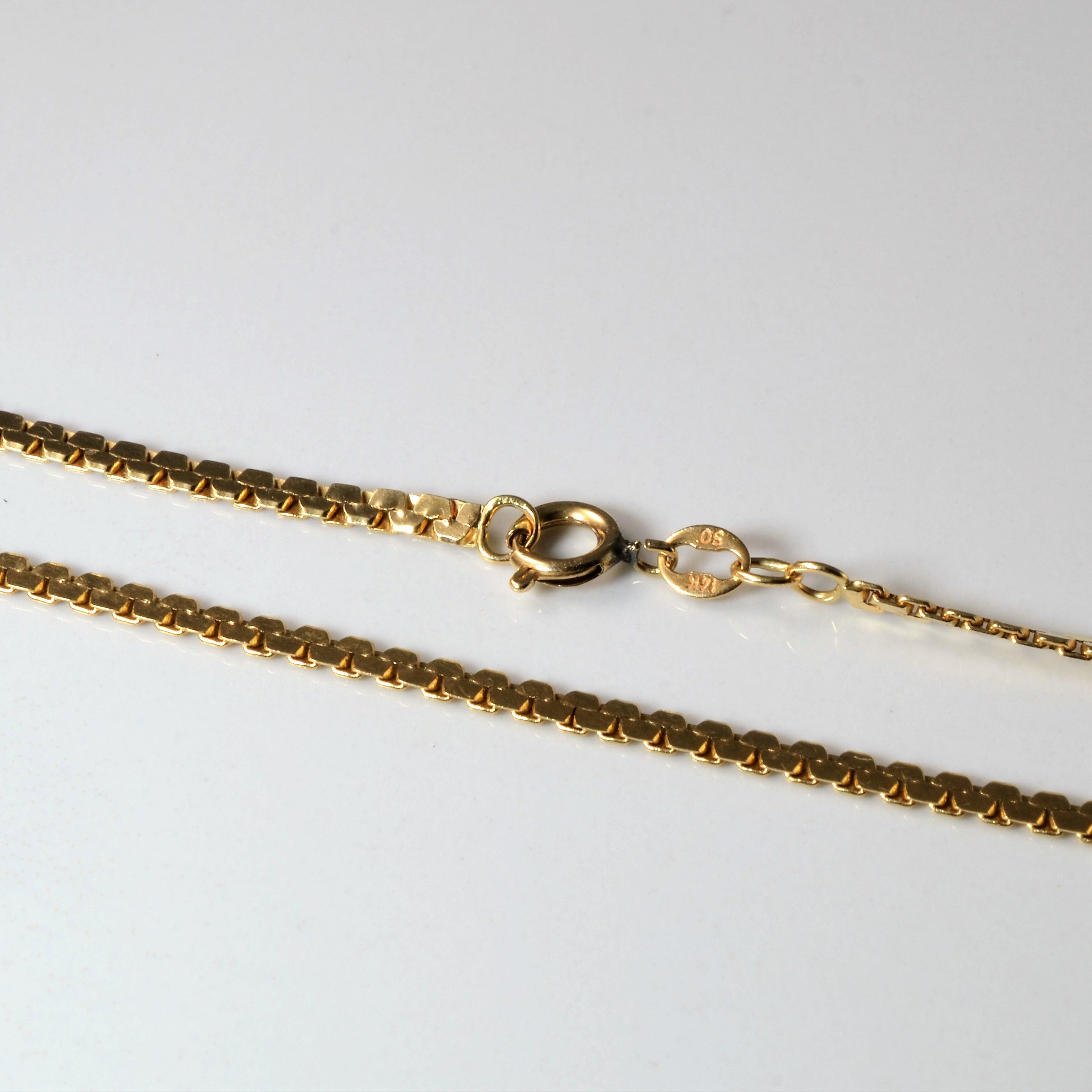 14k Yellow Gold C Link Chain | 20" |
