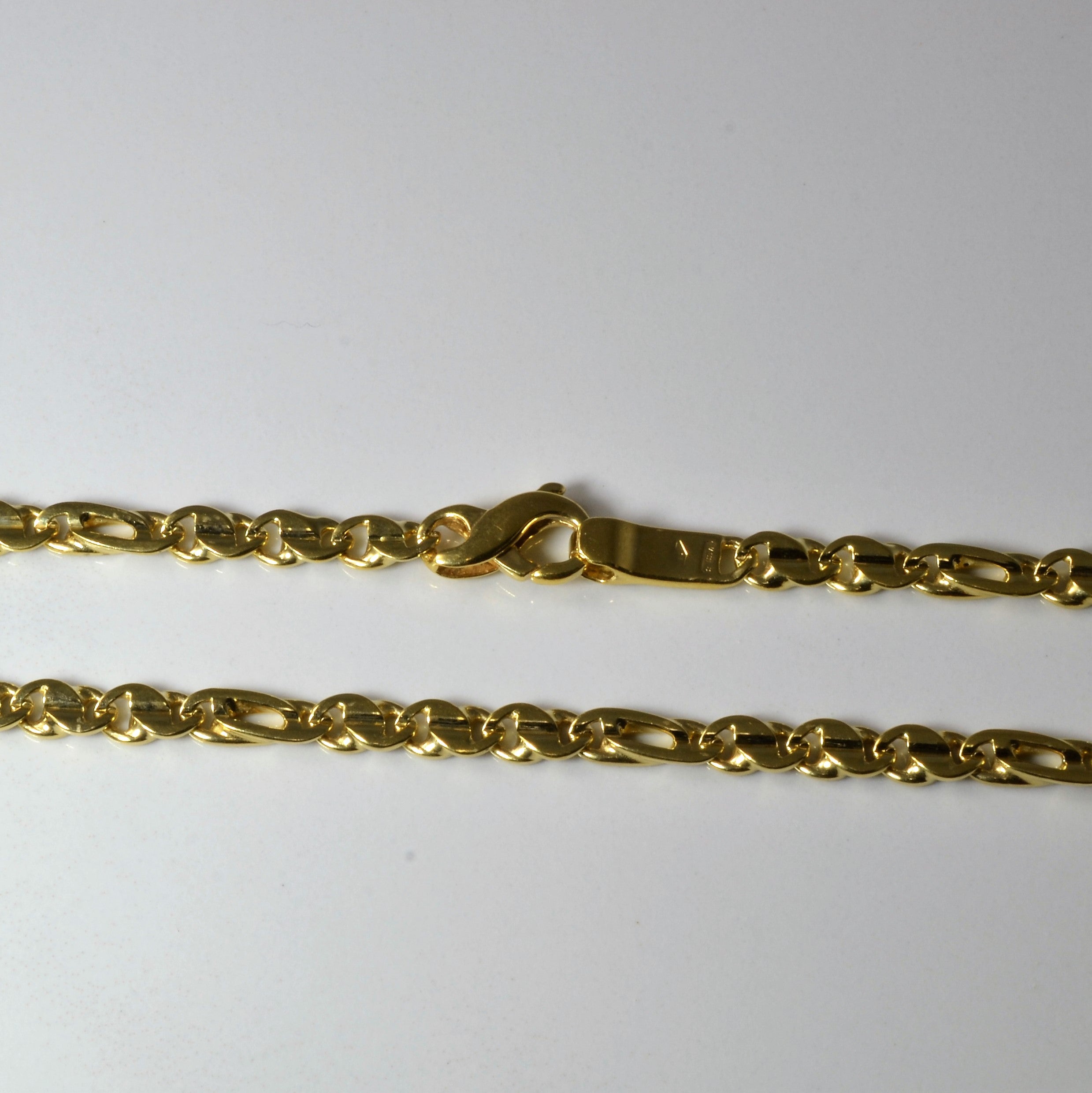 Chaîne à maillons fantaisie en or jaune 18 carats | 61 cm |
