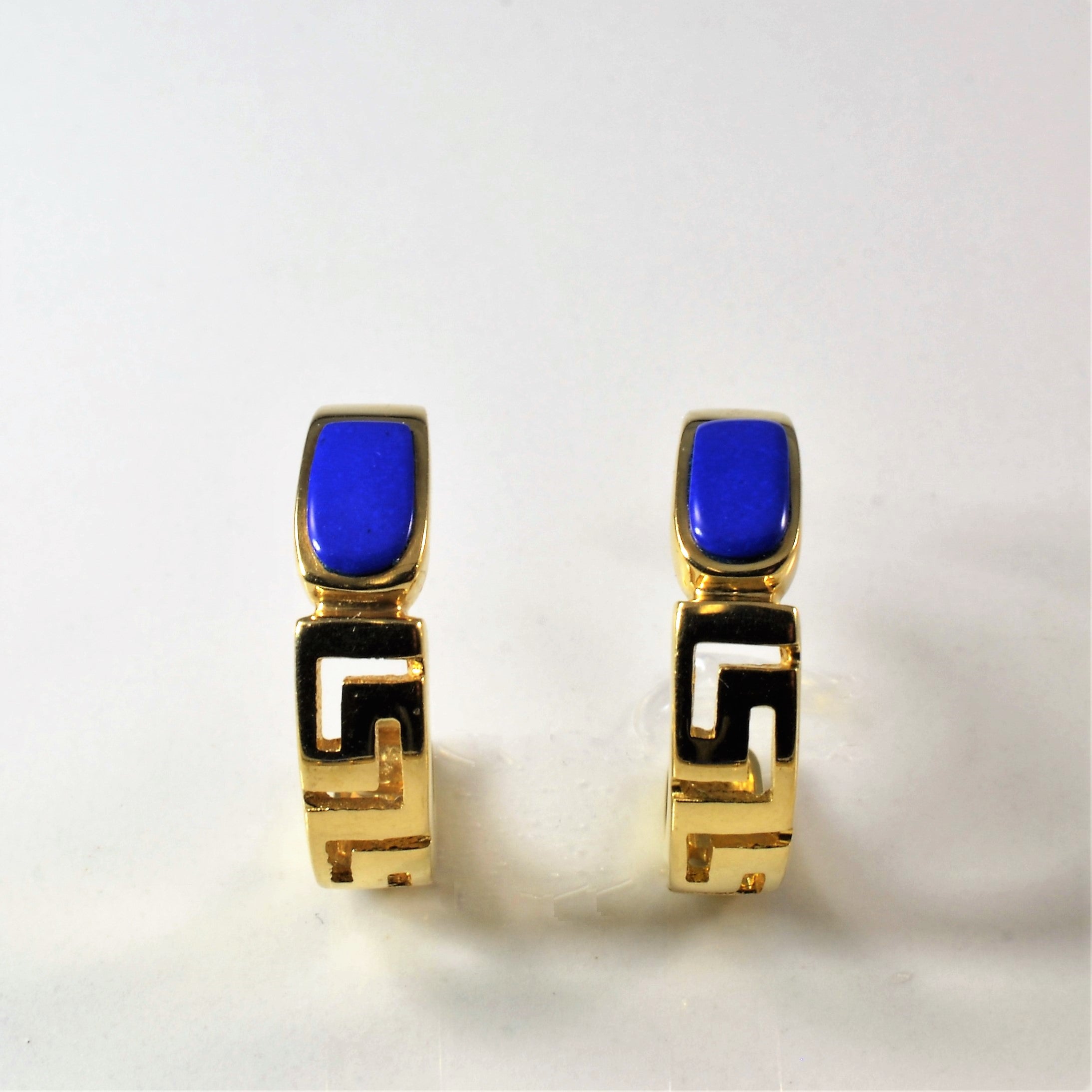 Yellow Gold Lapis Lazuli Inlay Suite | 3.00ctw |