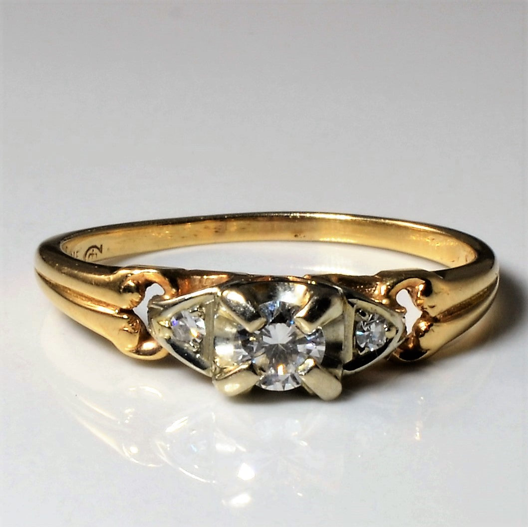 Retro Three Stone Diamond Ring | 0.23ctw | SZ 7.75 |