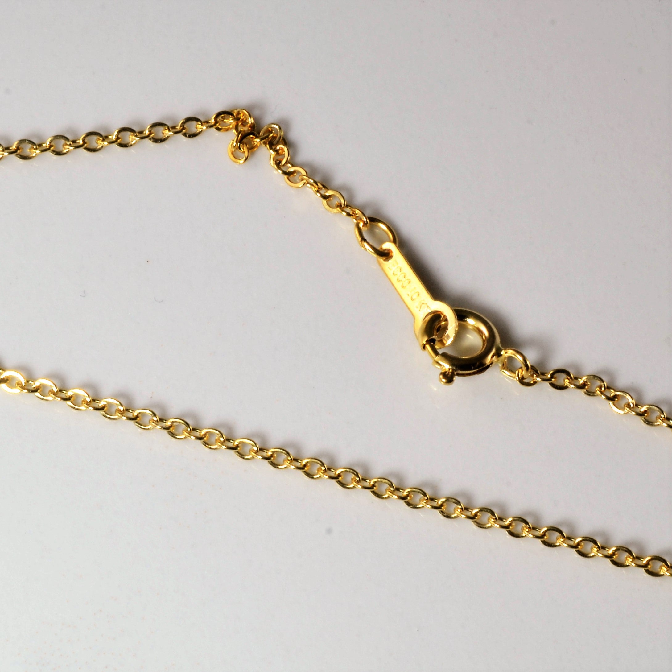 10k Yellow Gold Rolo Link Chain | 16"|