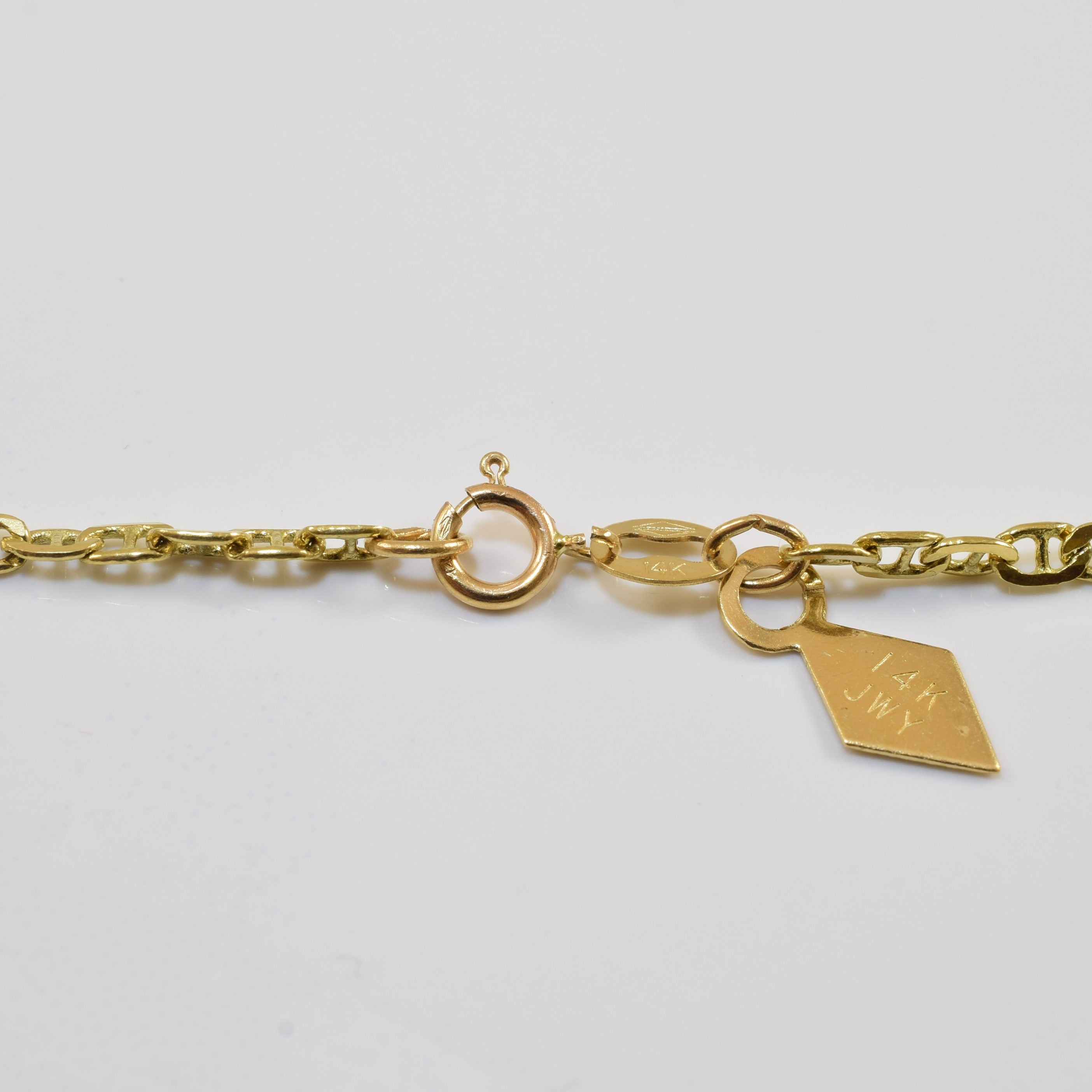 14k Yellow Gold Anchor Chain | 20" |
