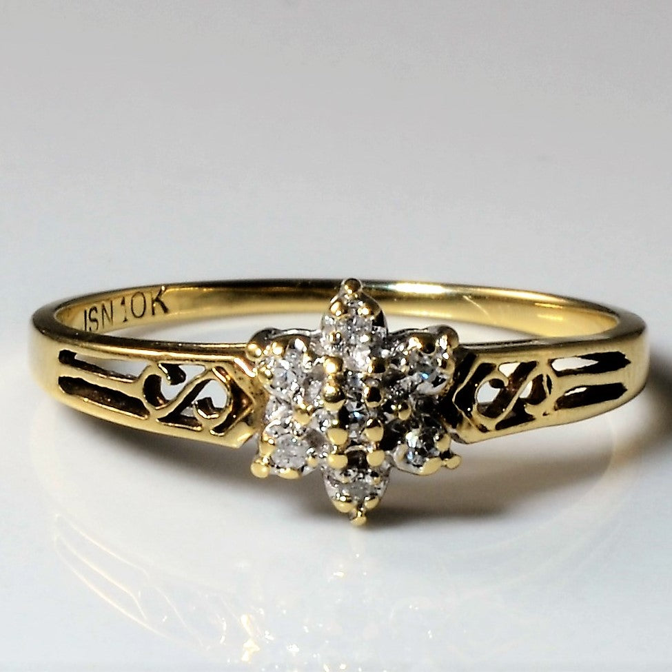 Petite Infinity Diamond Cluster Ring | 0.04ctw | SZ 6 |
