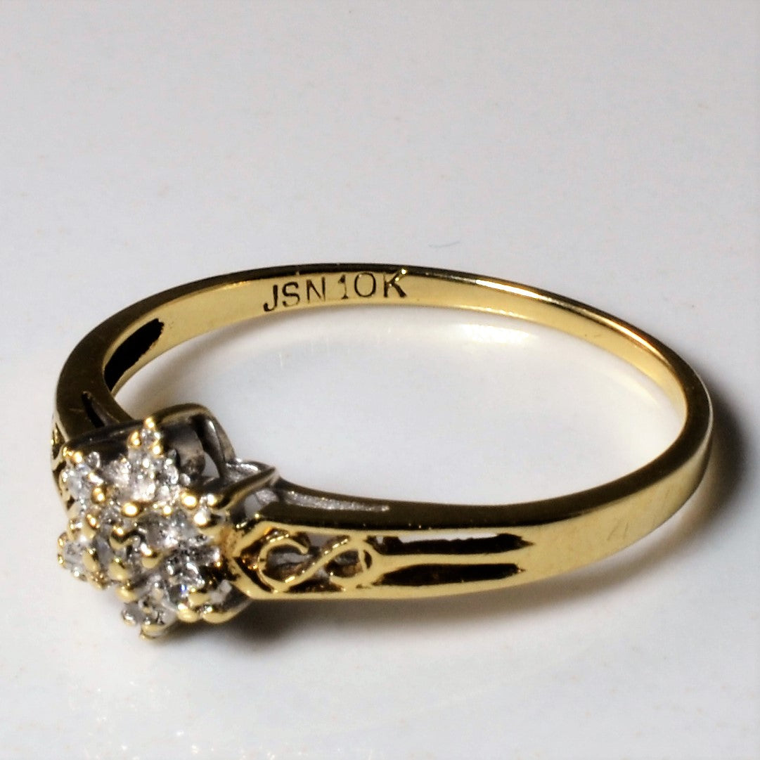 Petite Infinity Diamond Cluster Ring | 0.04ctw | SZ 6 |