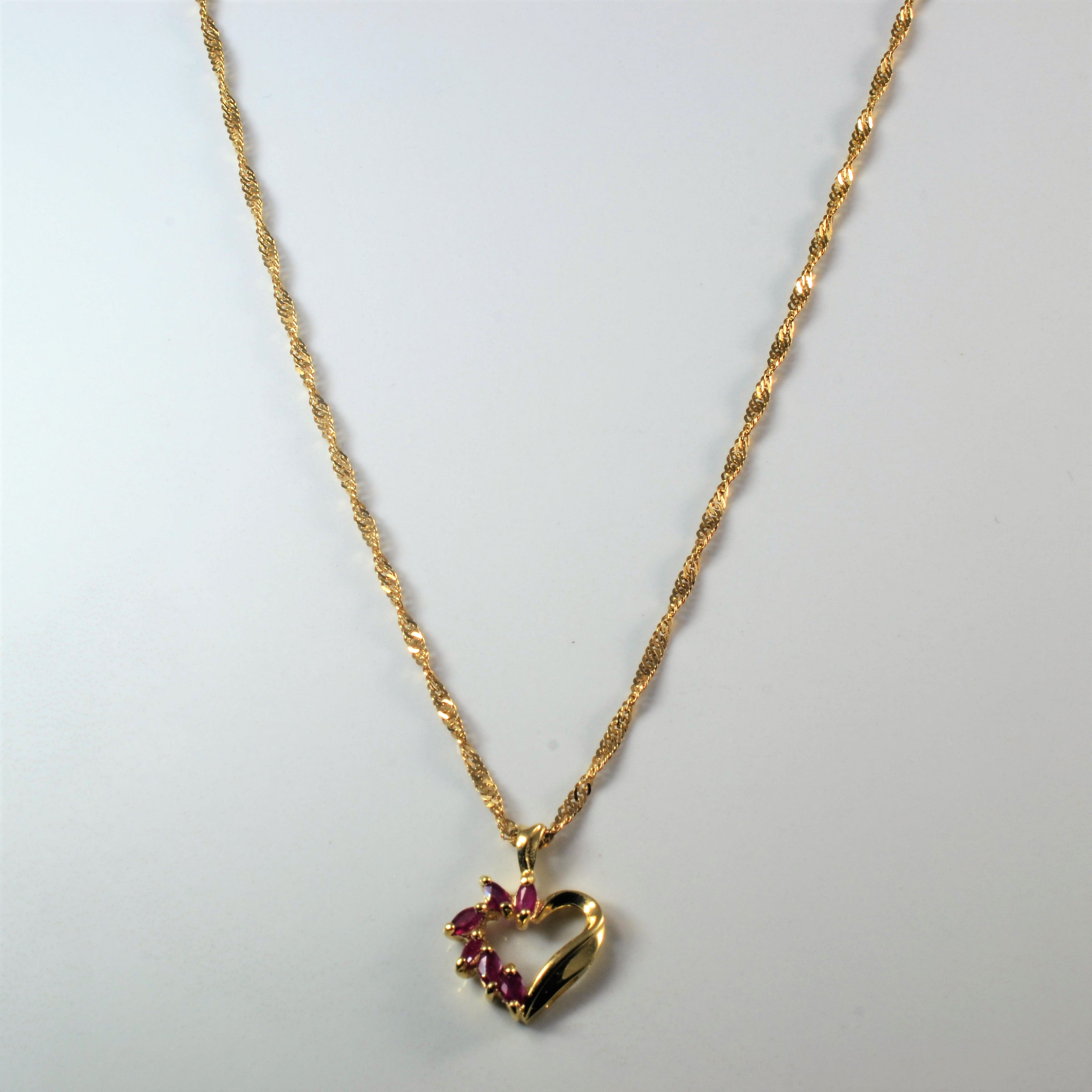 Ruby Heart Pendant Necklace | 0.36ctw | 22" |