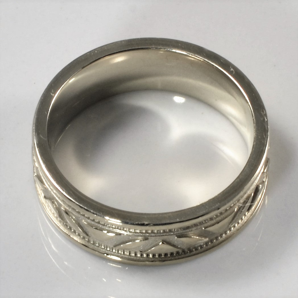 Milgrain Detailed Ornate Gold Band | SZ 7 |