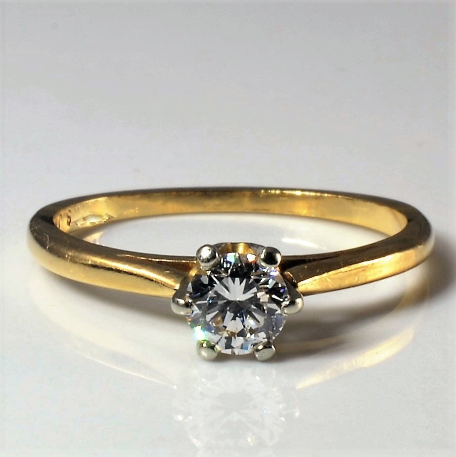 Birks' Six Prong Solitaire Diamond Ring SZ - Main Image