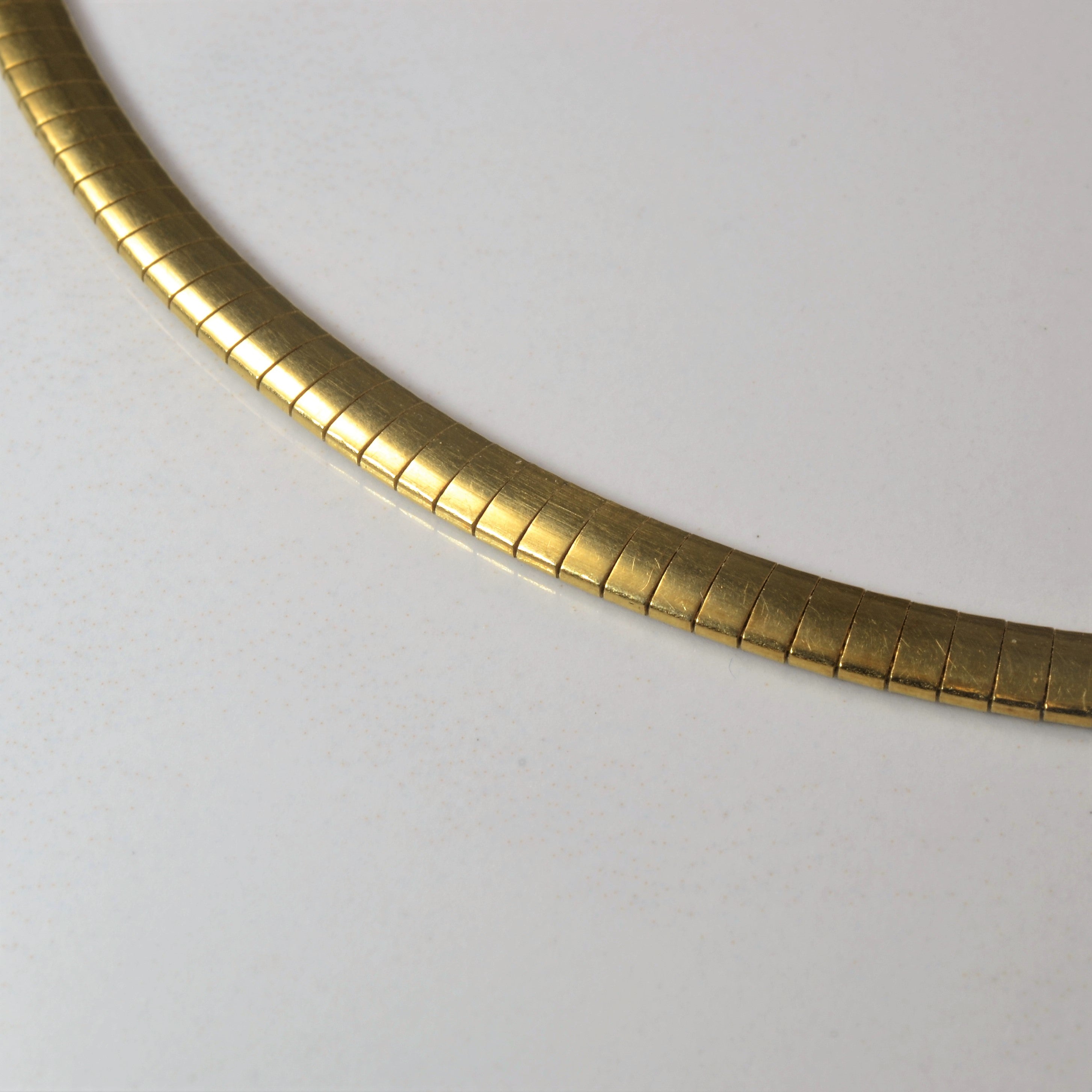 Yellow Gold Omega Chain | 16" |